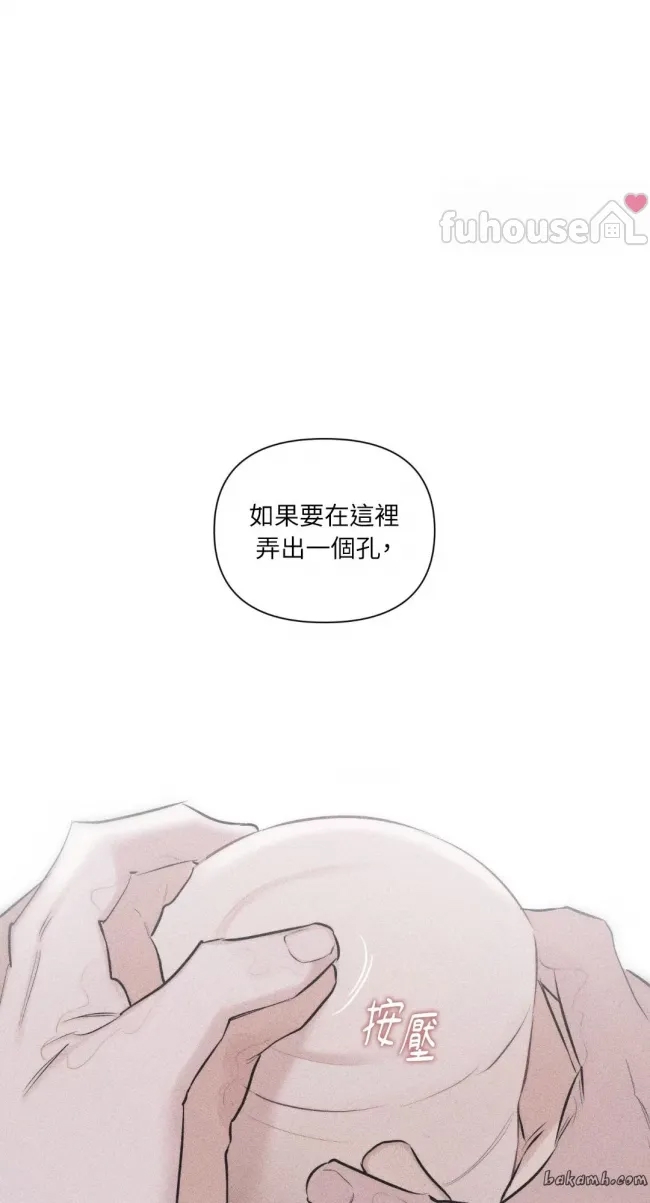 第 79 页