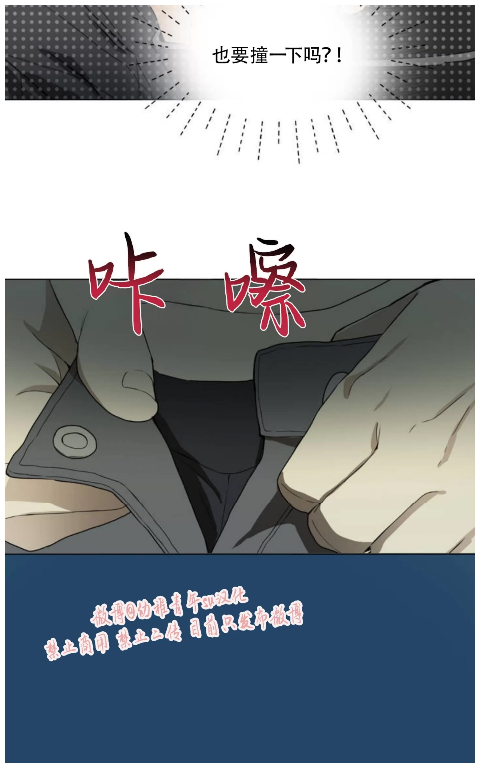 第 104 页