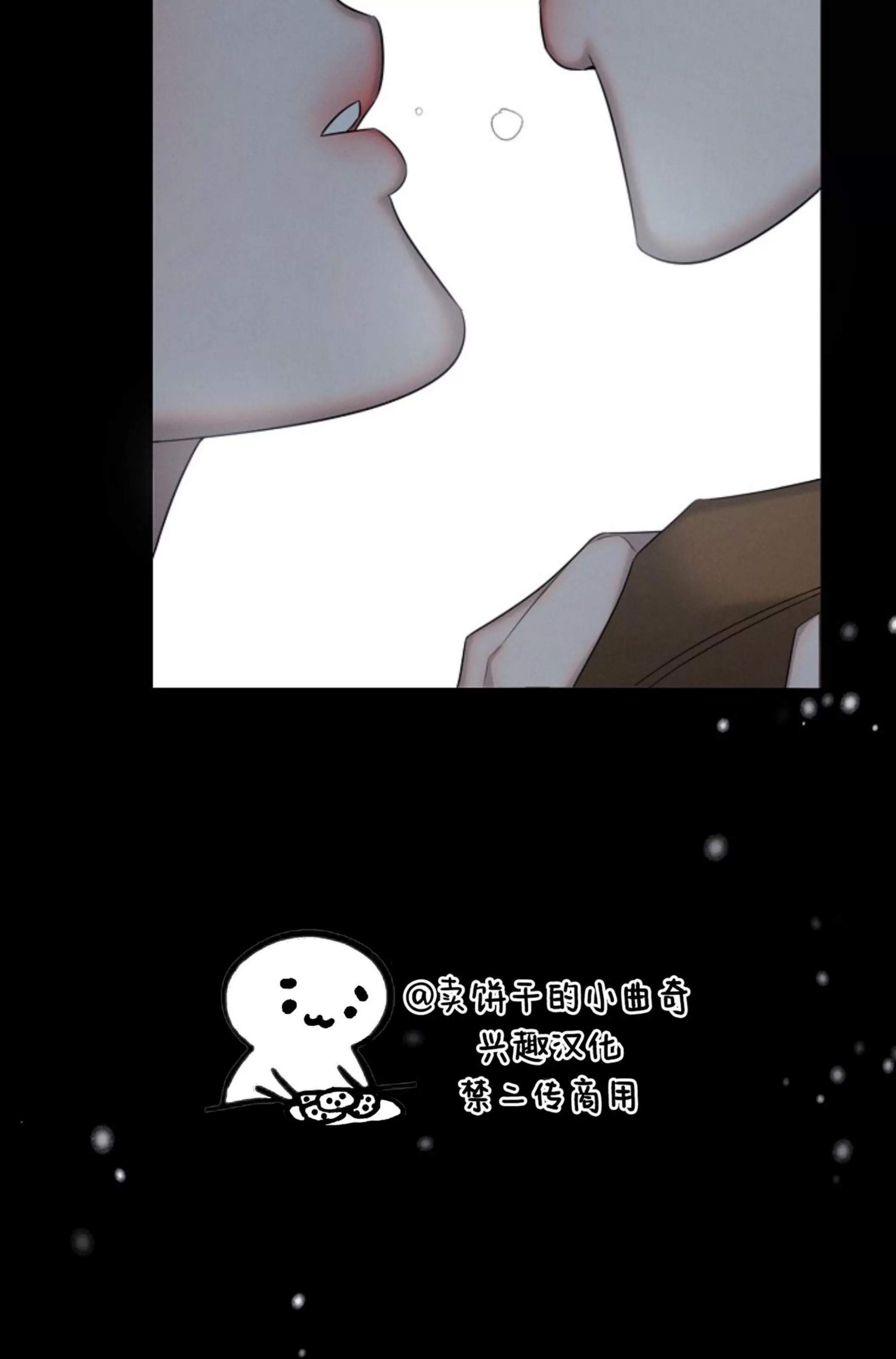 第 63 页