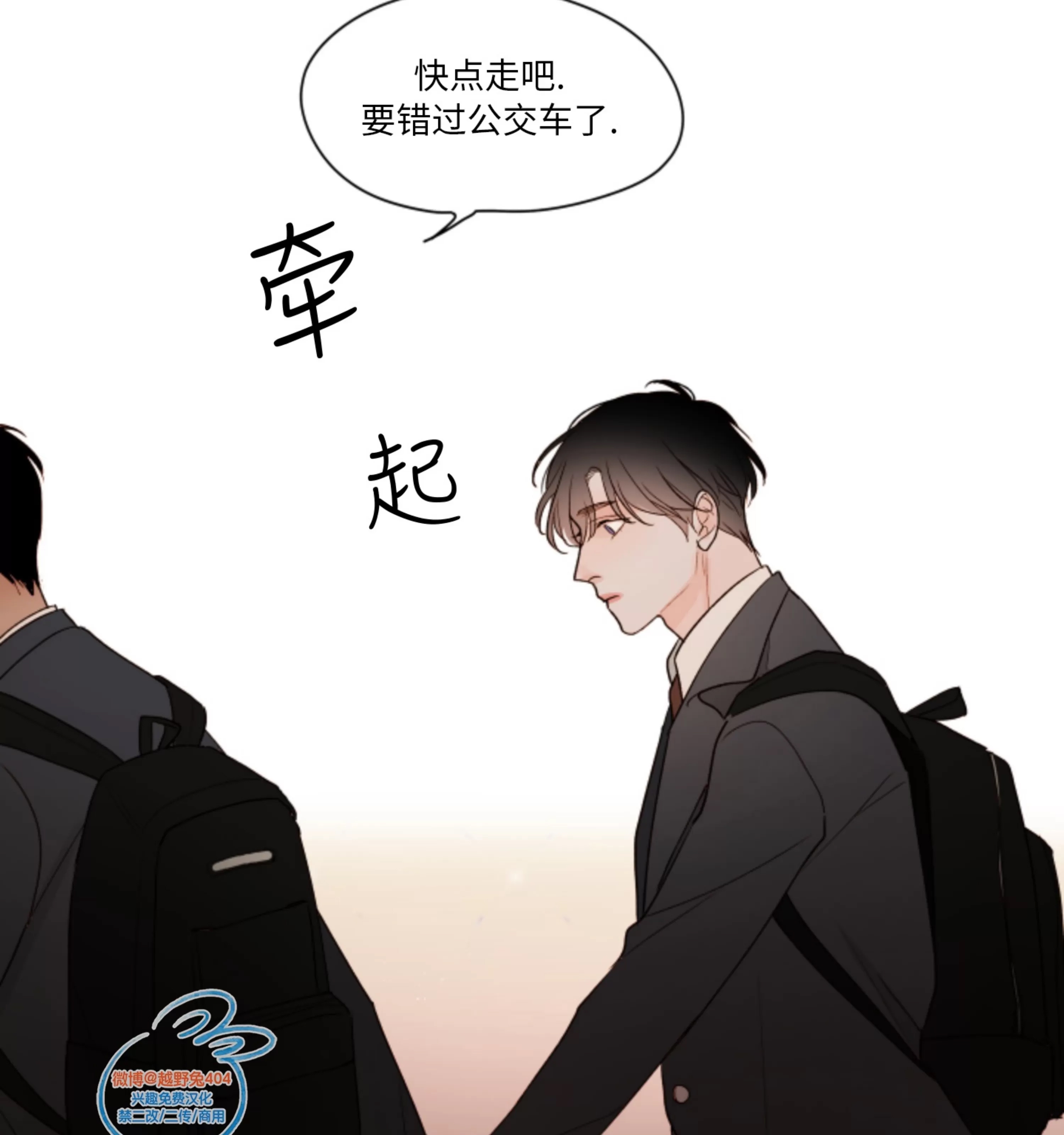 第 55 页