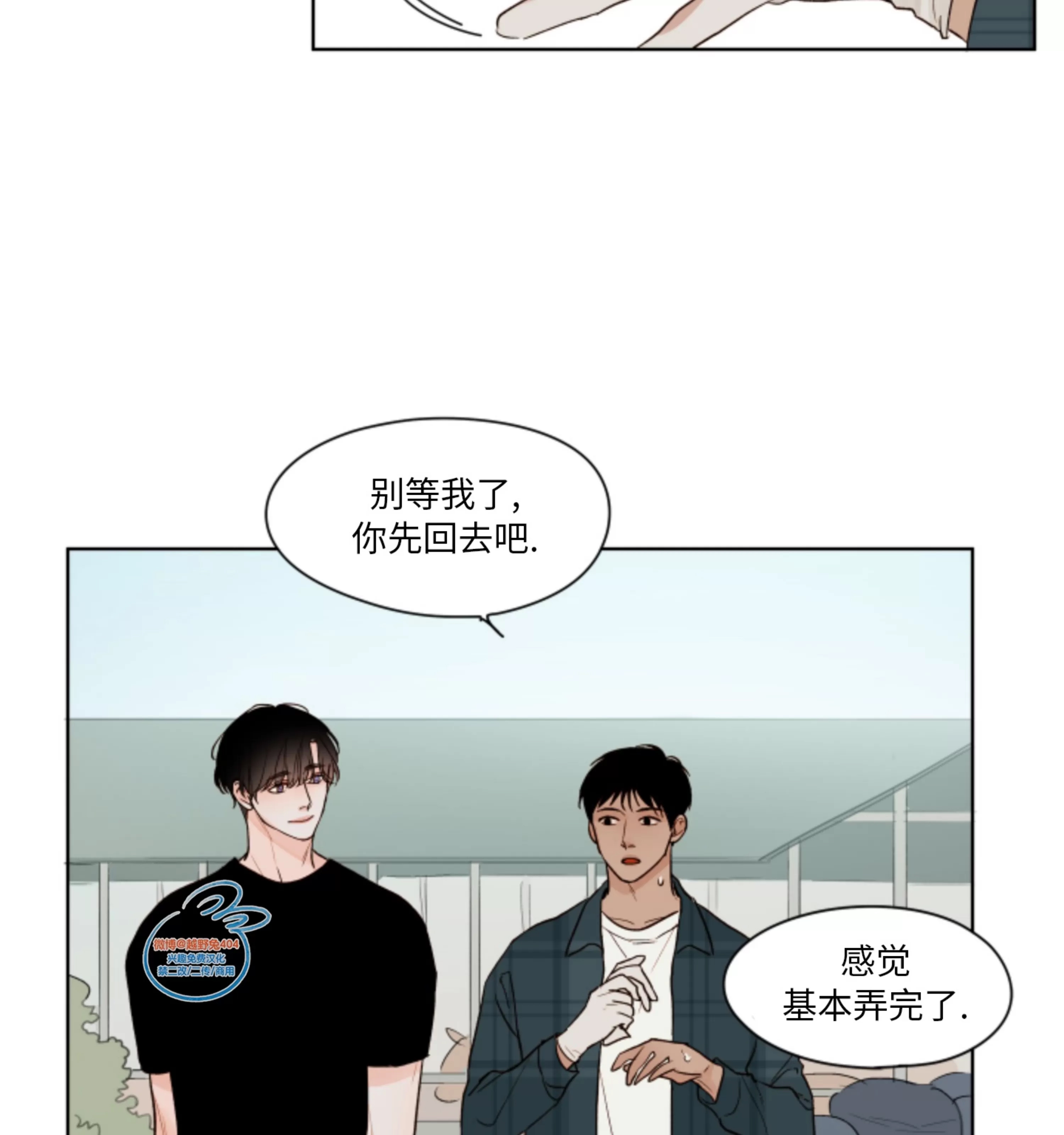 第 62 页
