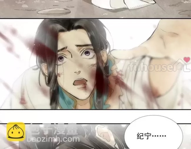 第 66 页