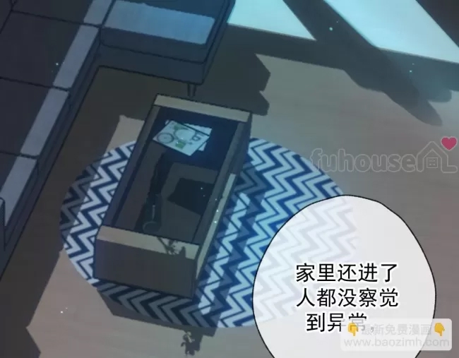 第 74 页