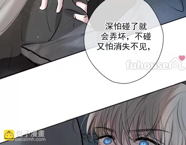 第 112 页