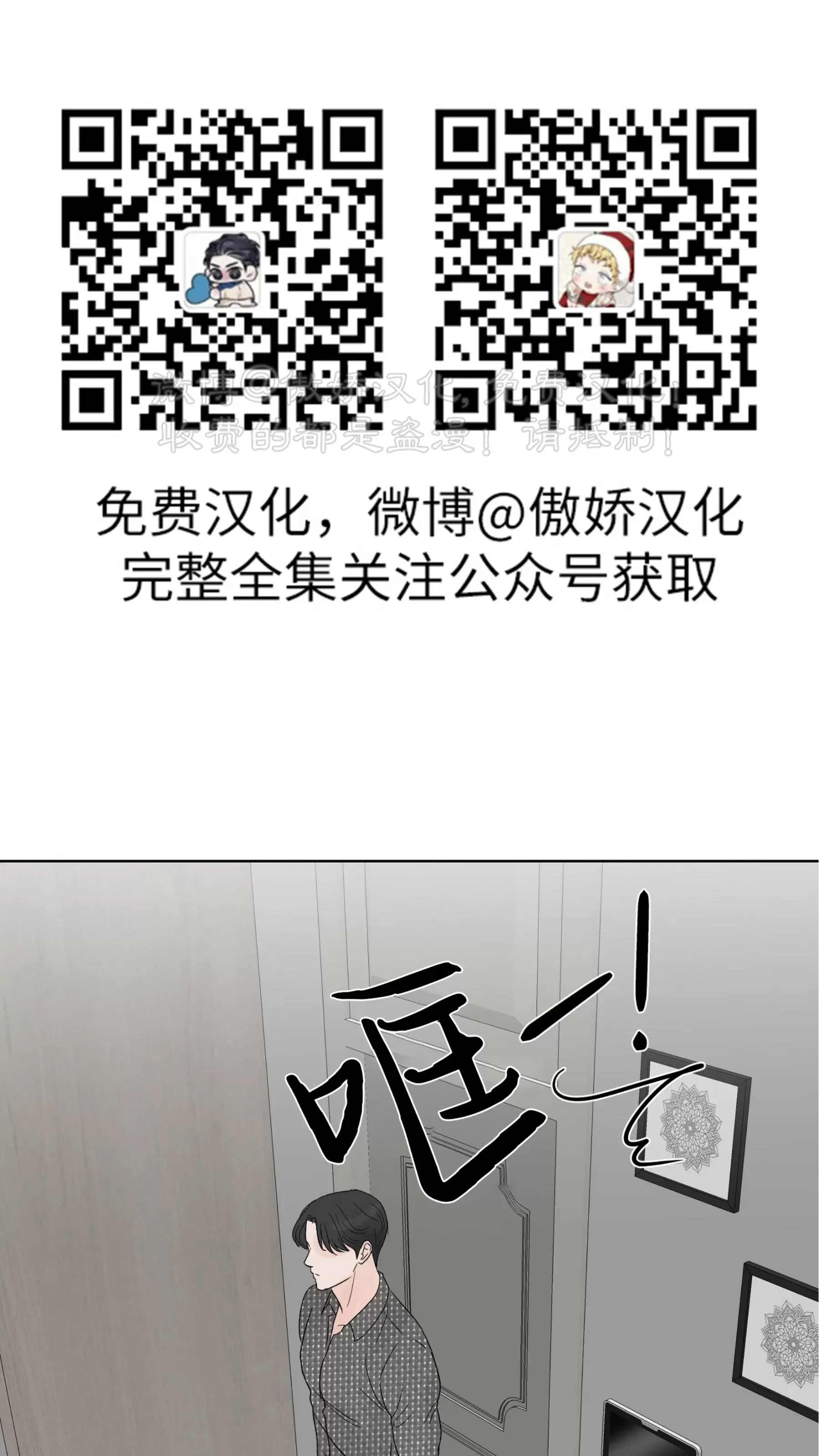 第 103 页