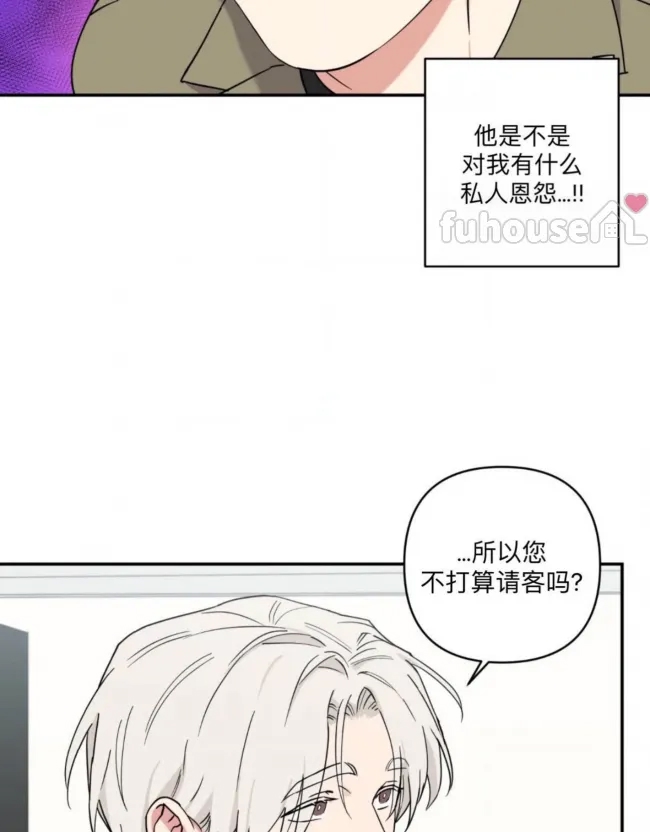 第 62 页