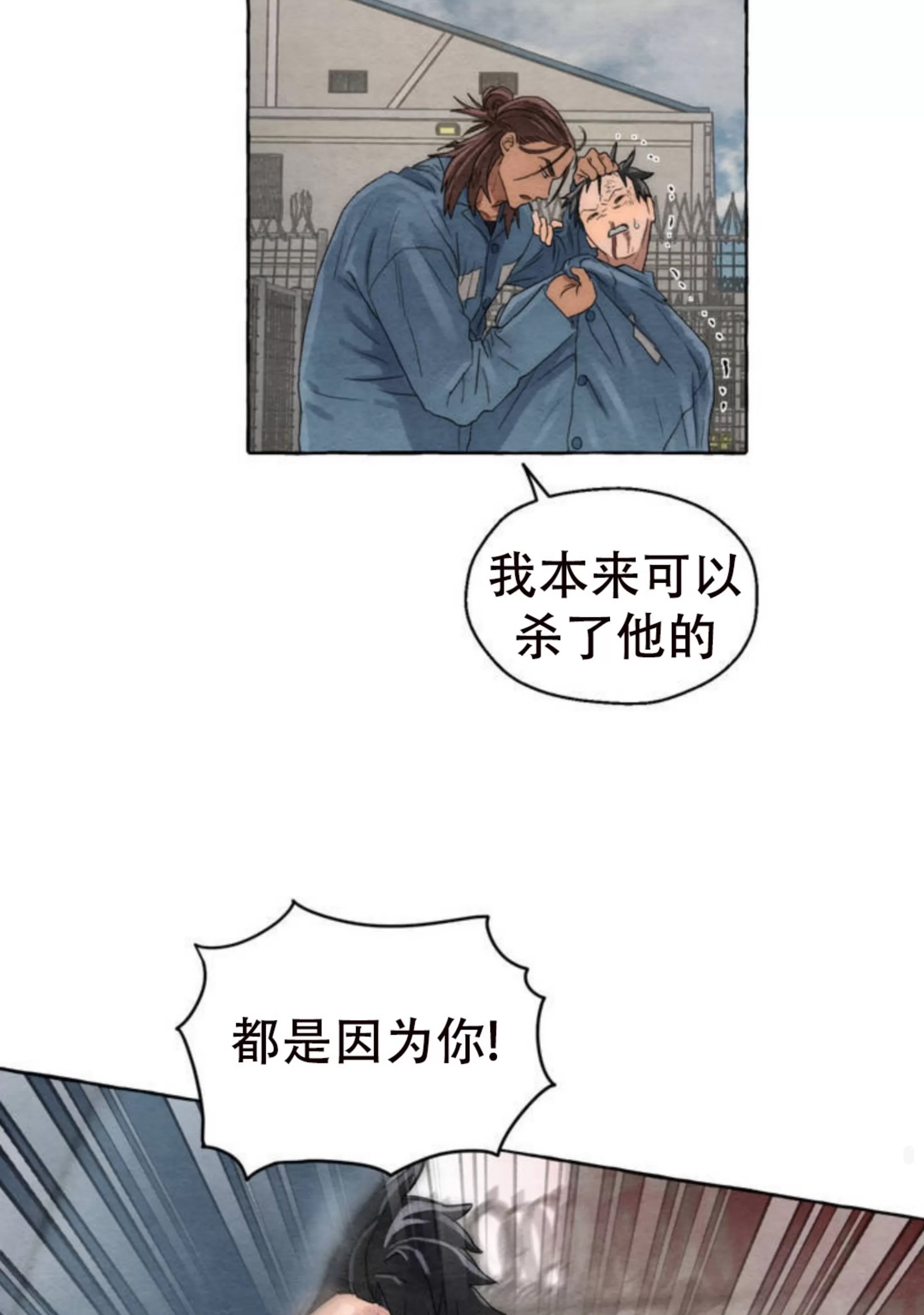第 100 页