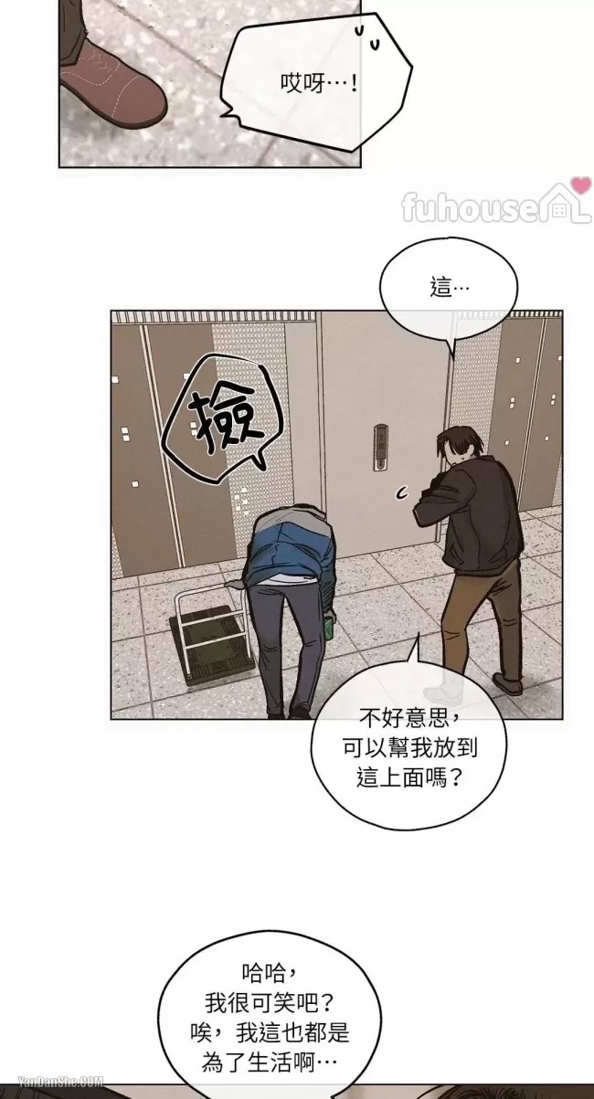 第 43 页