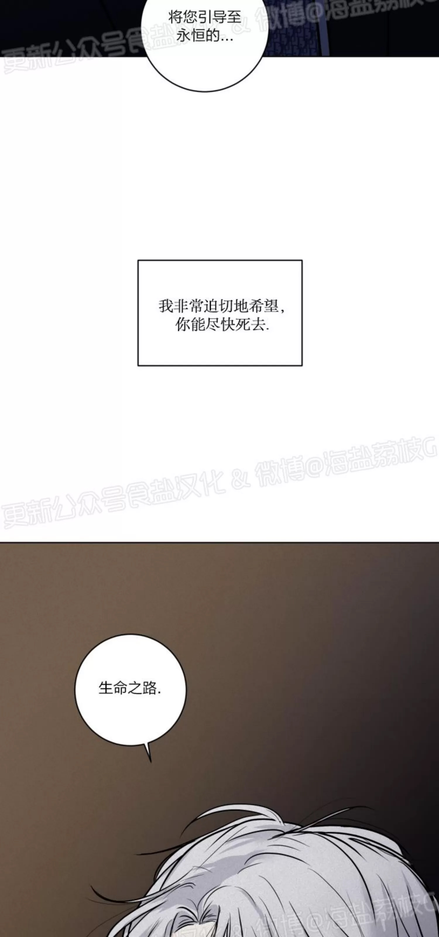 第 58 页