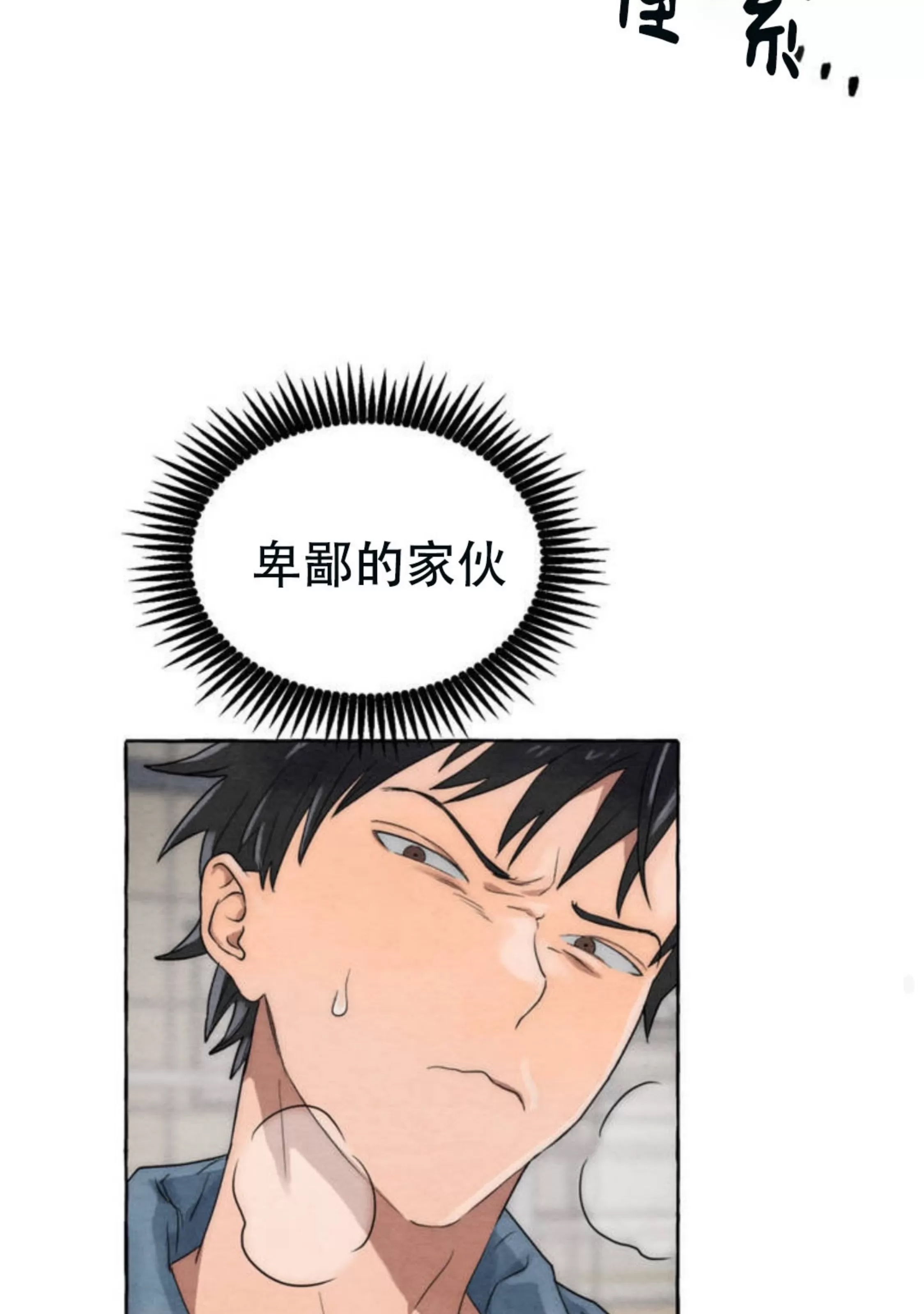 第 65 页