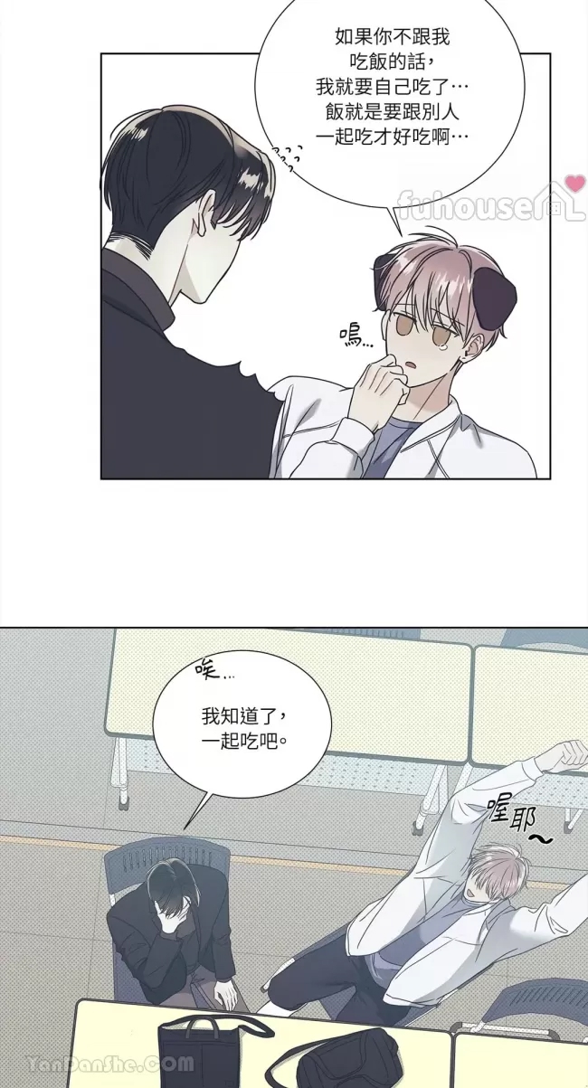 第 47 页