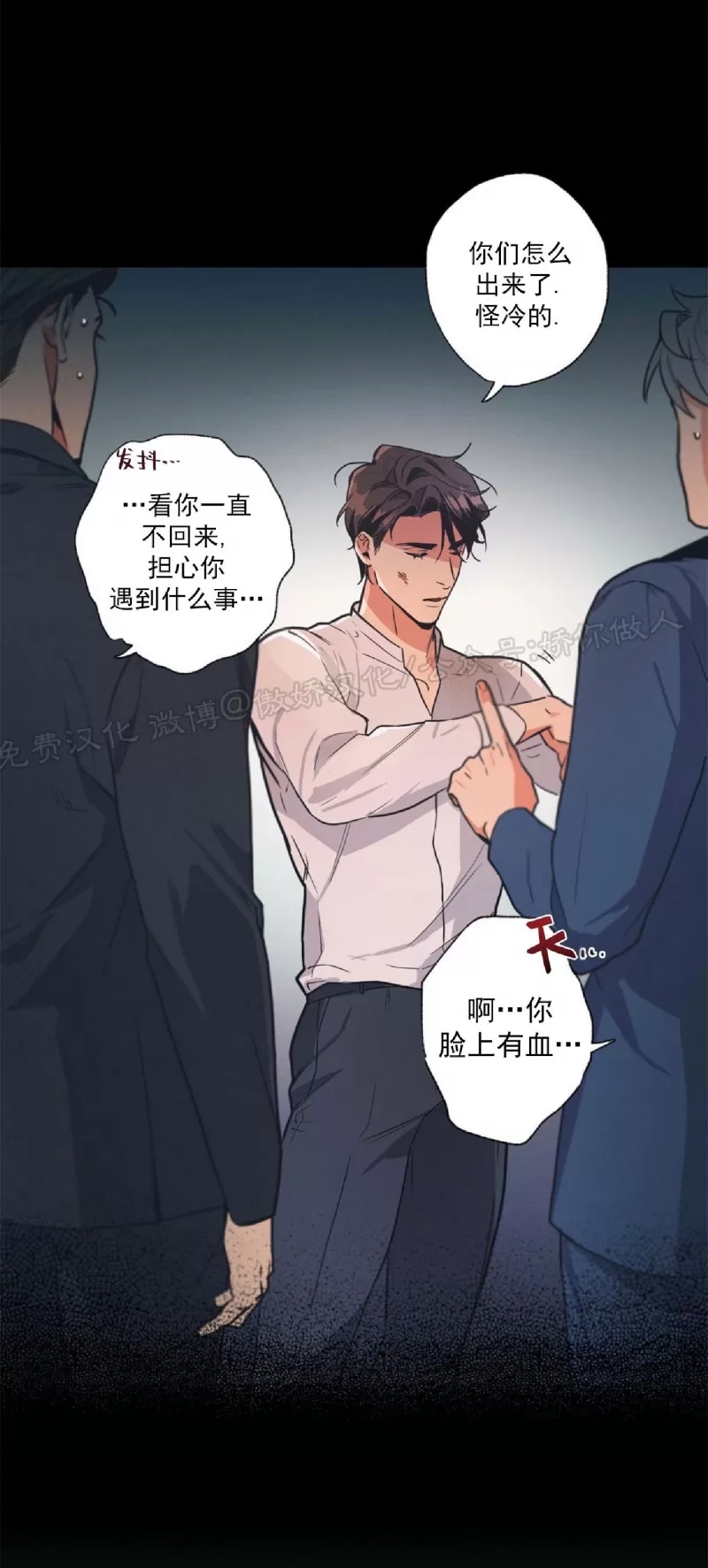 第 39 页