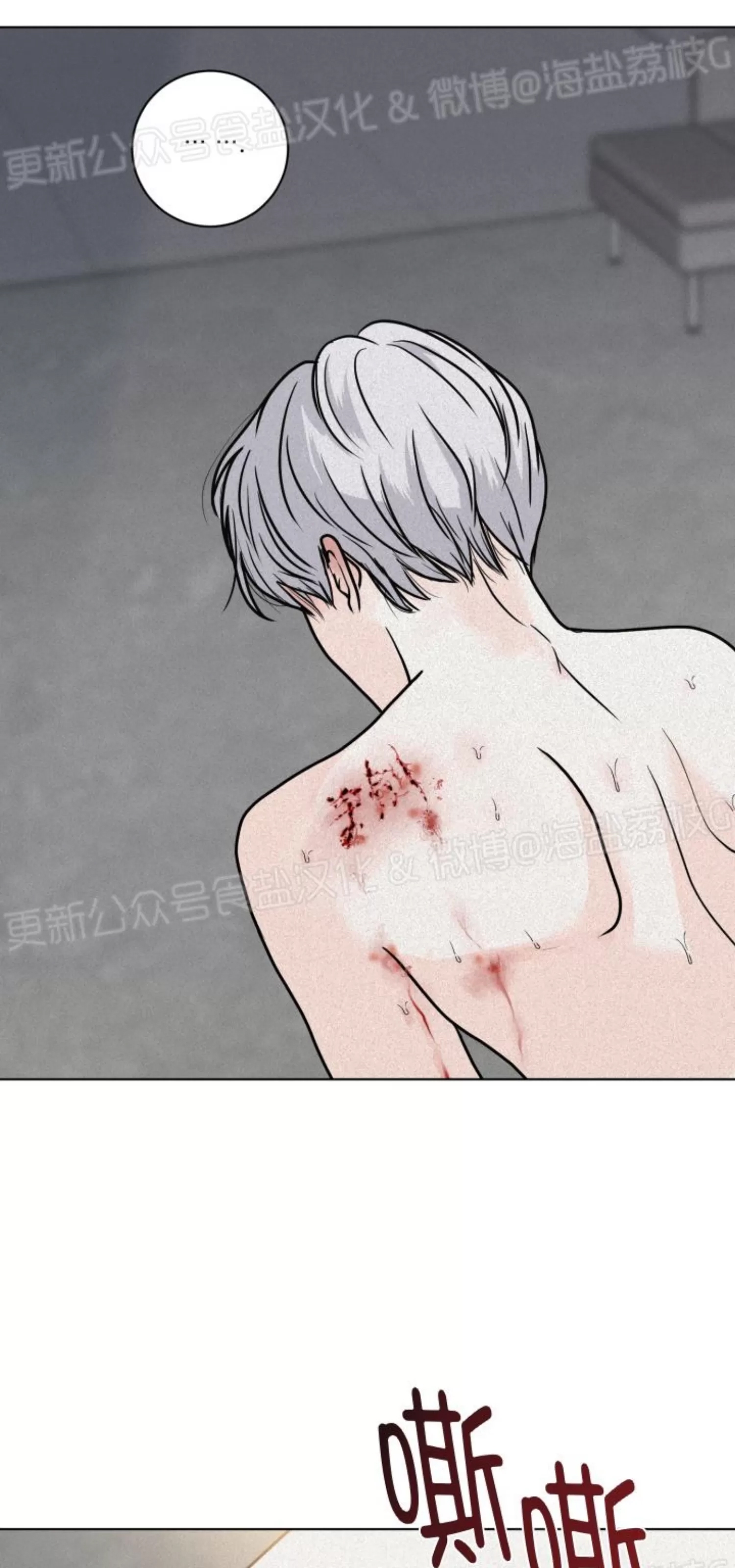第 37 页