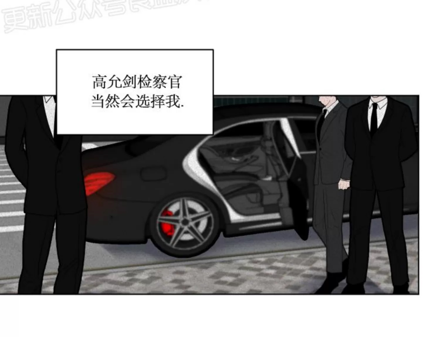 第 60 页