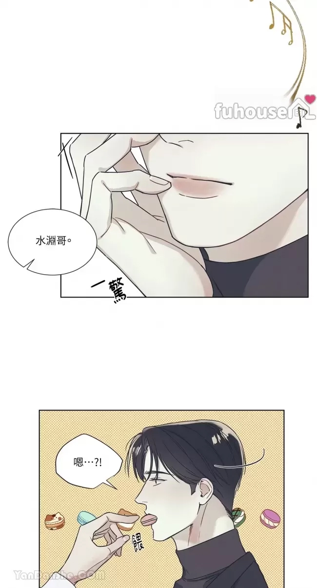 第 24 页