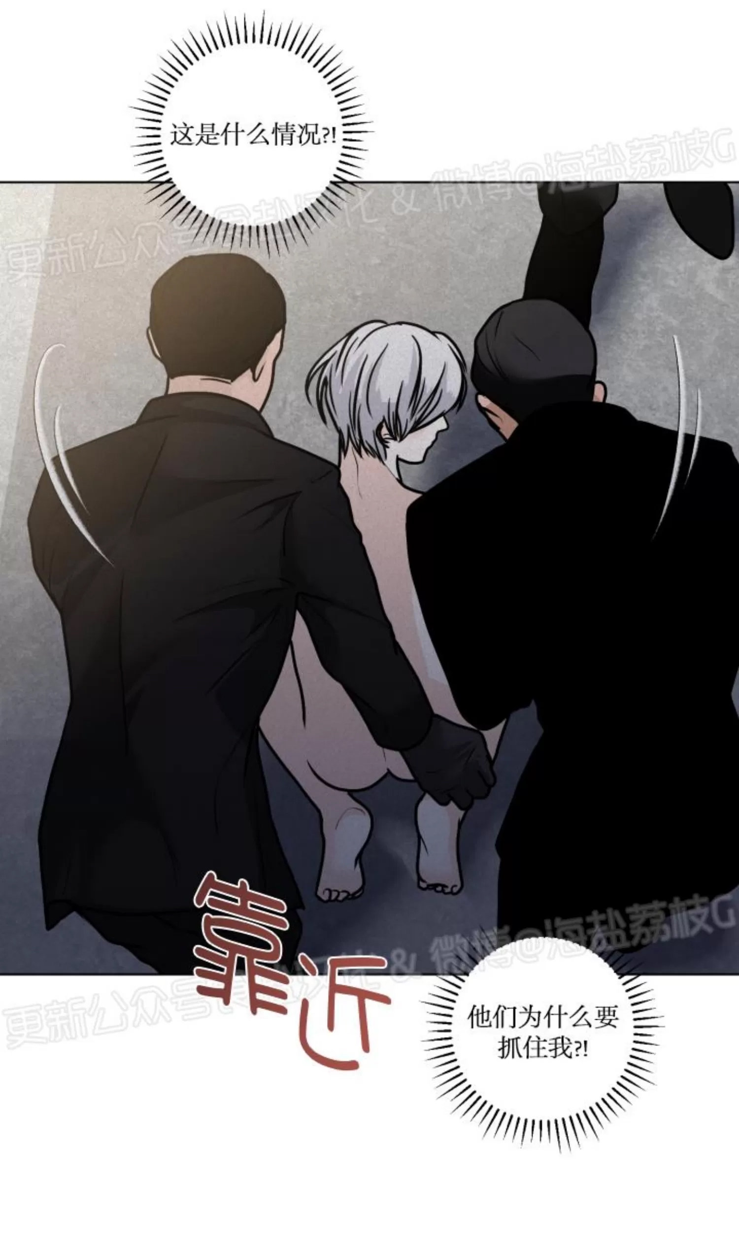 第 29 页