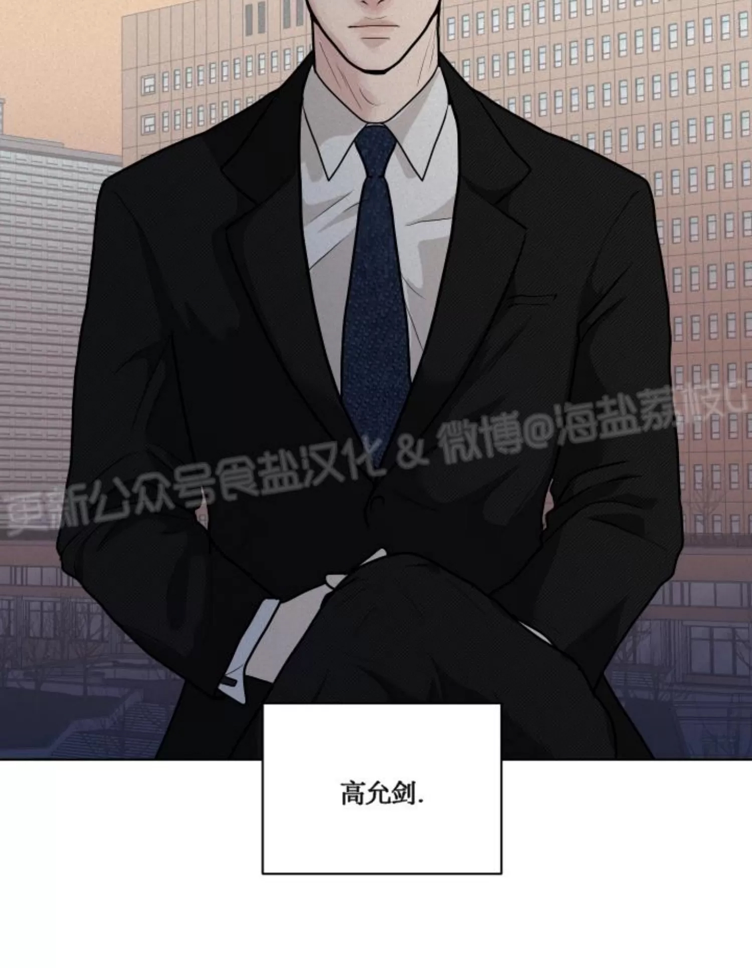 第 39 页