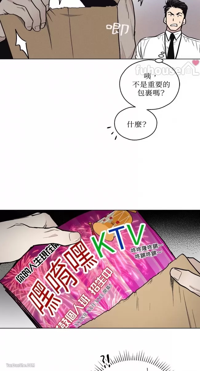 第 24 页