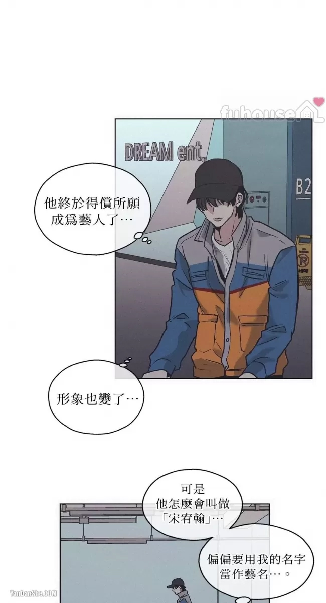 第 55 页