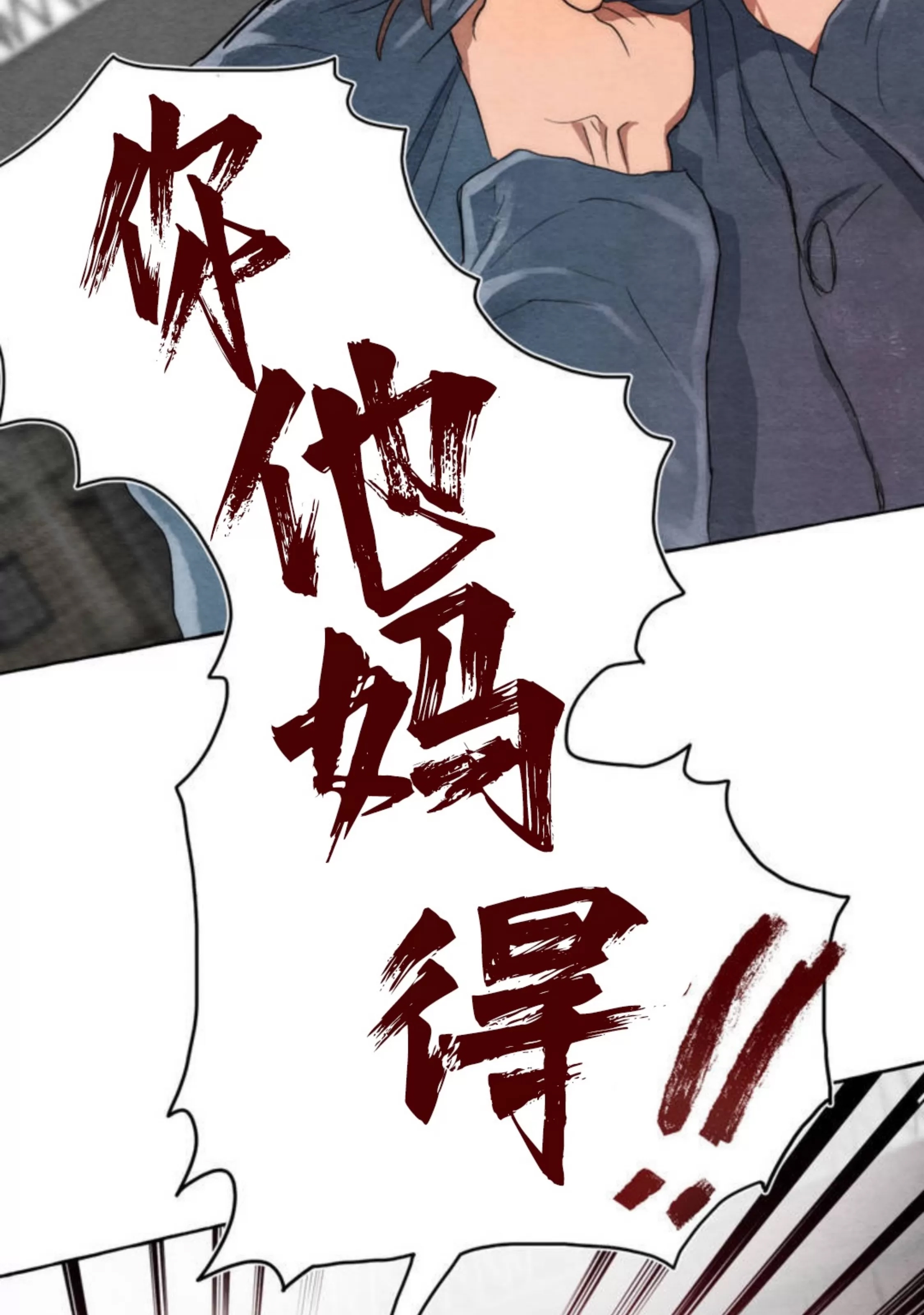 第 124 页