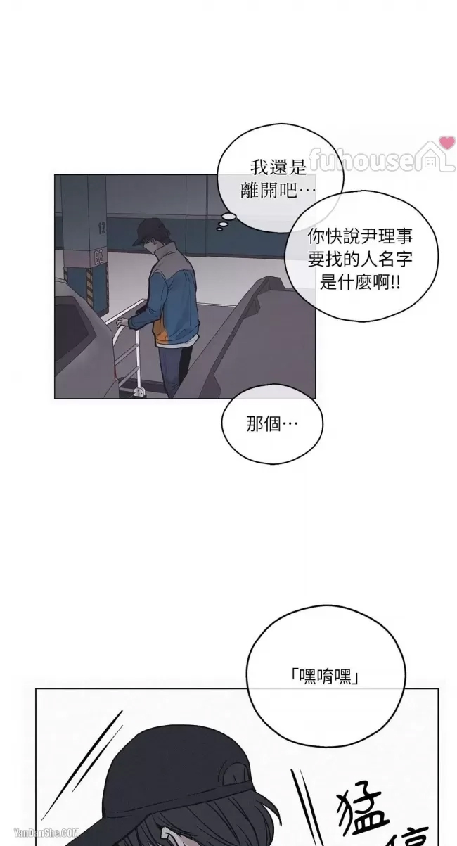 第 59 页