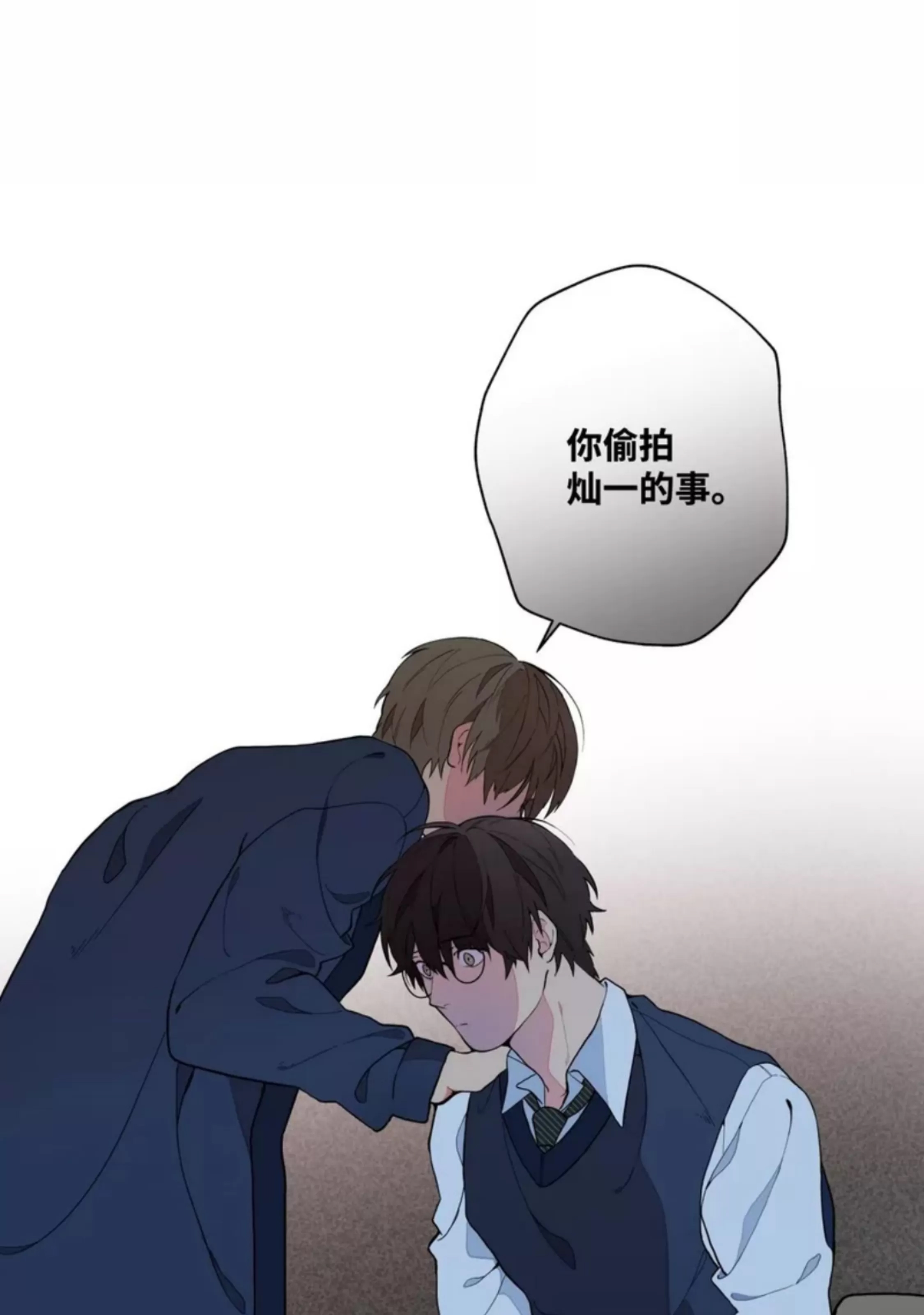 第 69 页