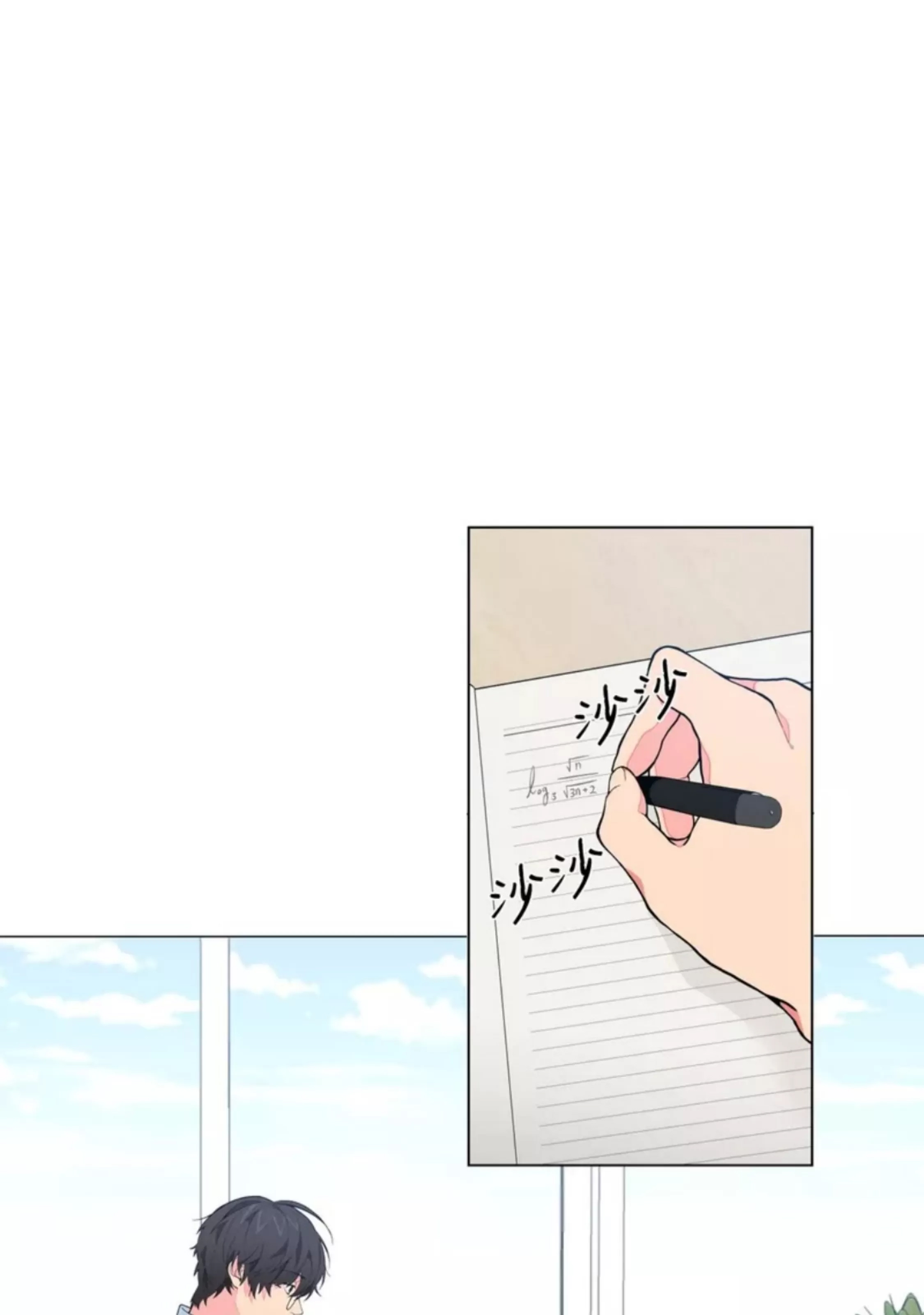 第 39 页