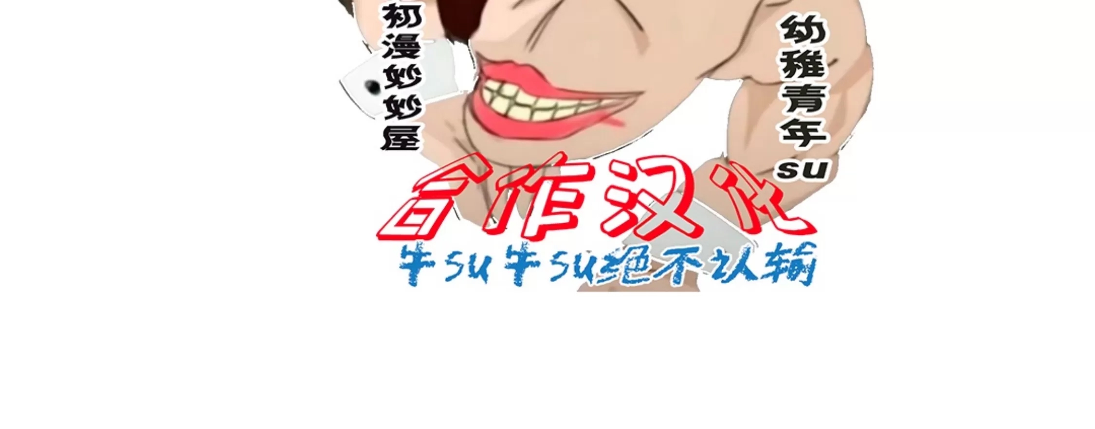 第 53 页