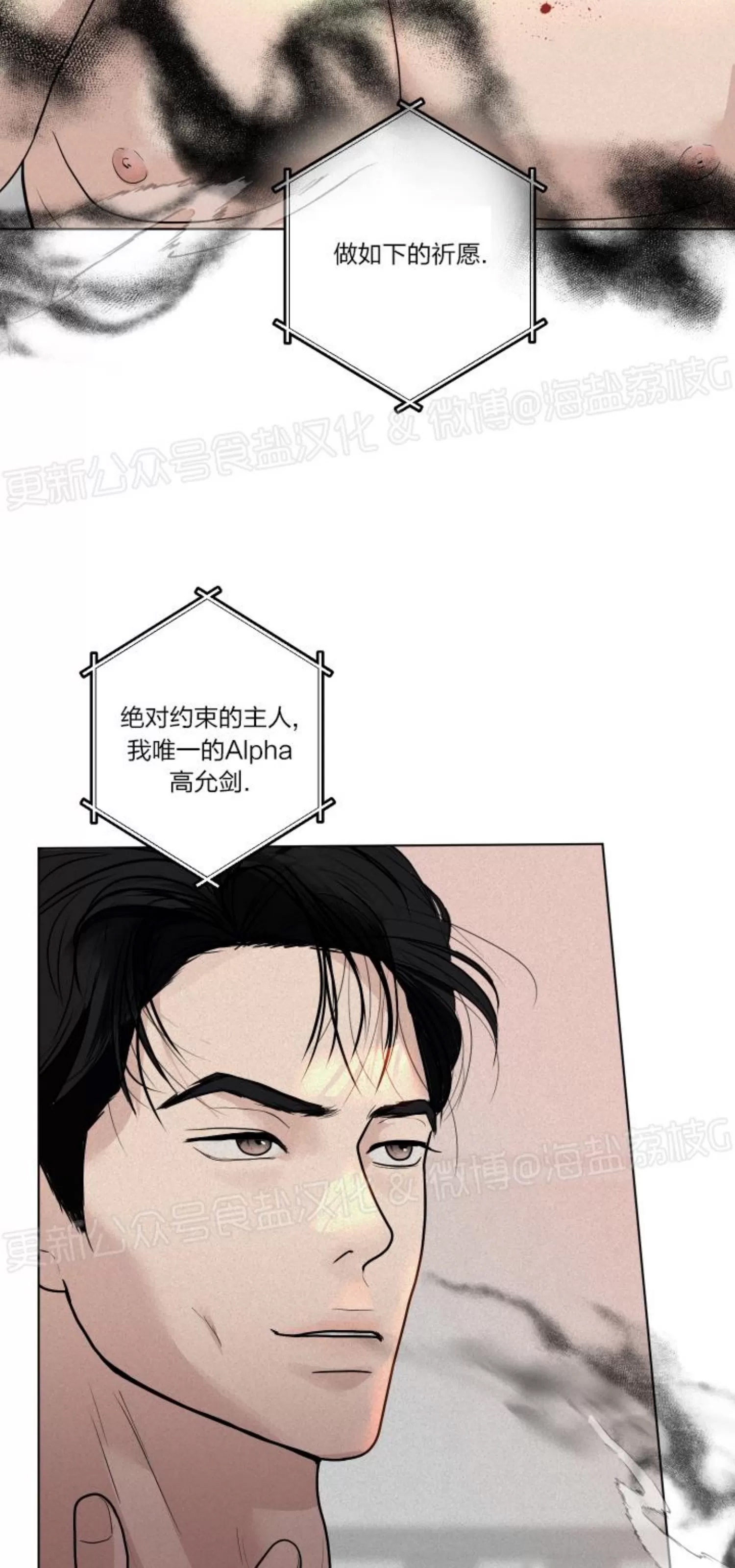 第 53 页
