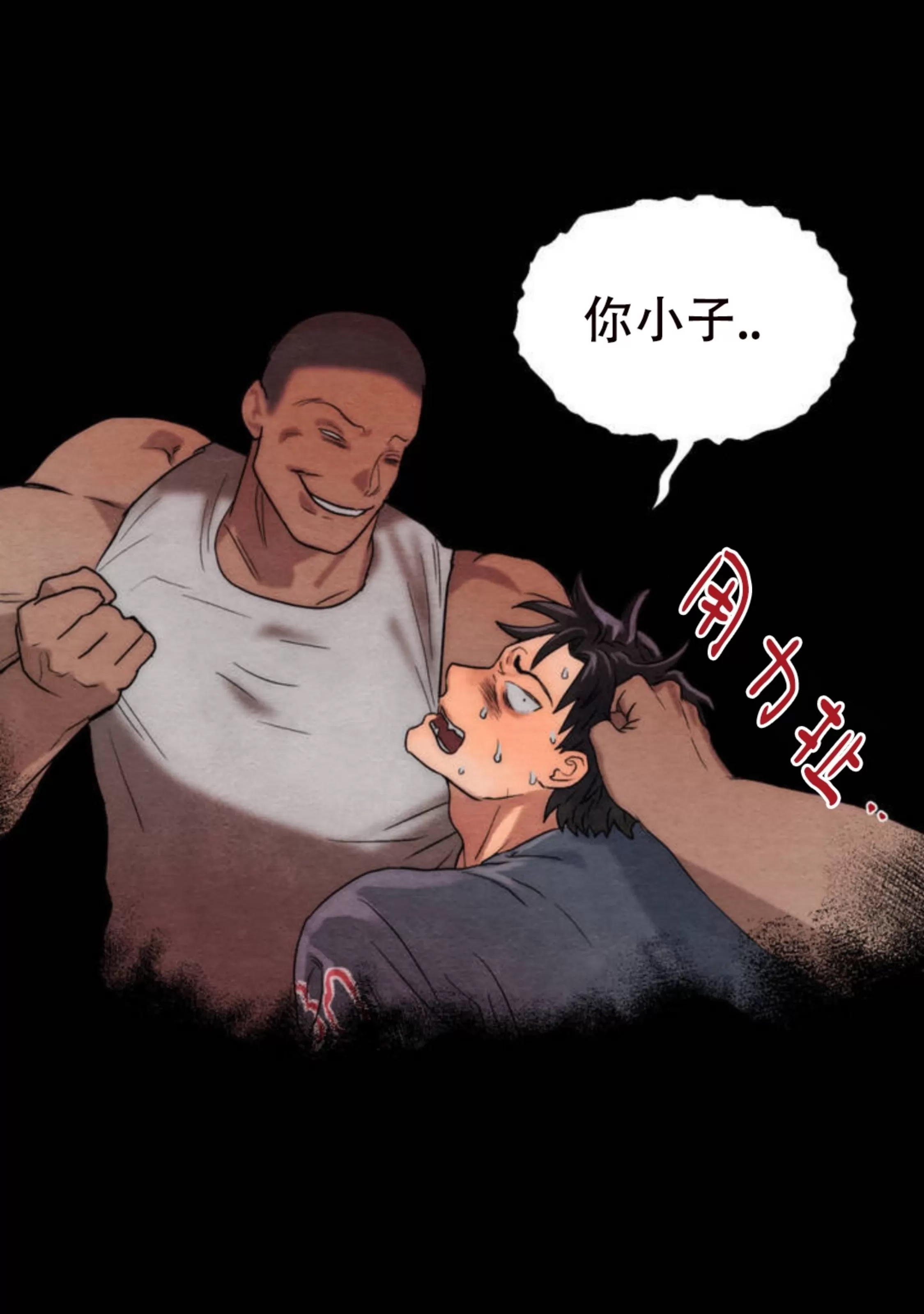 第 111 页