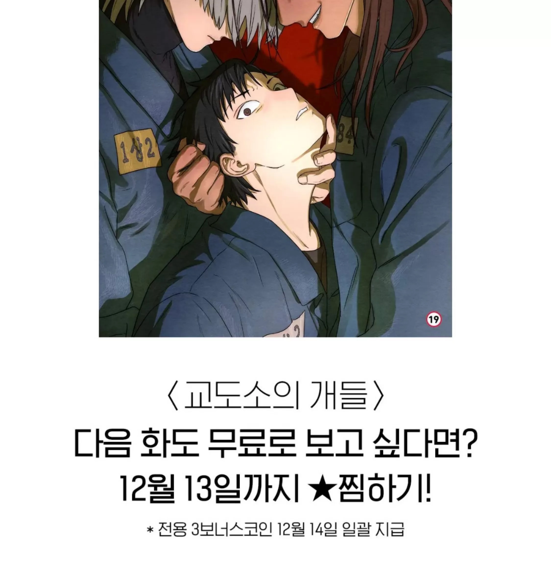 第 127 页