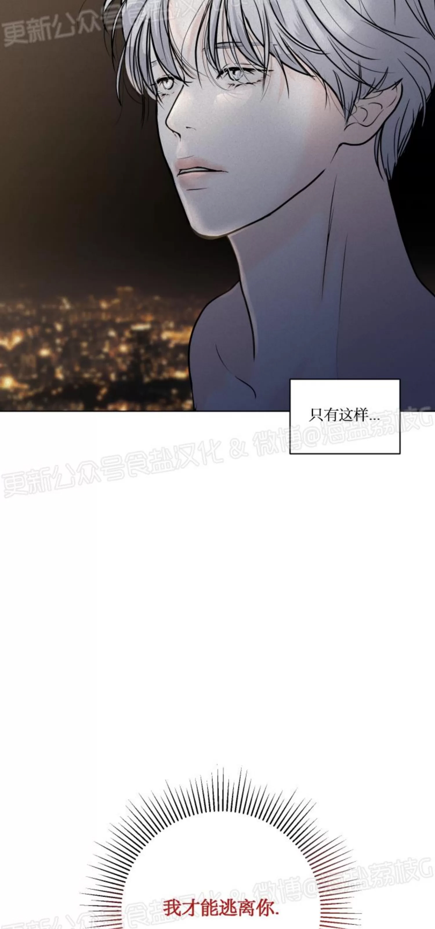 第 59 页