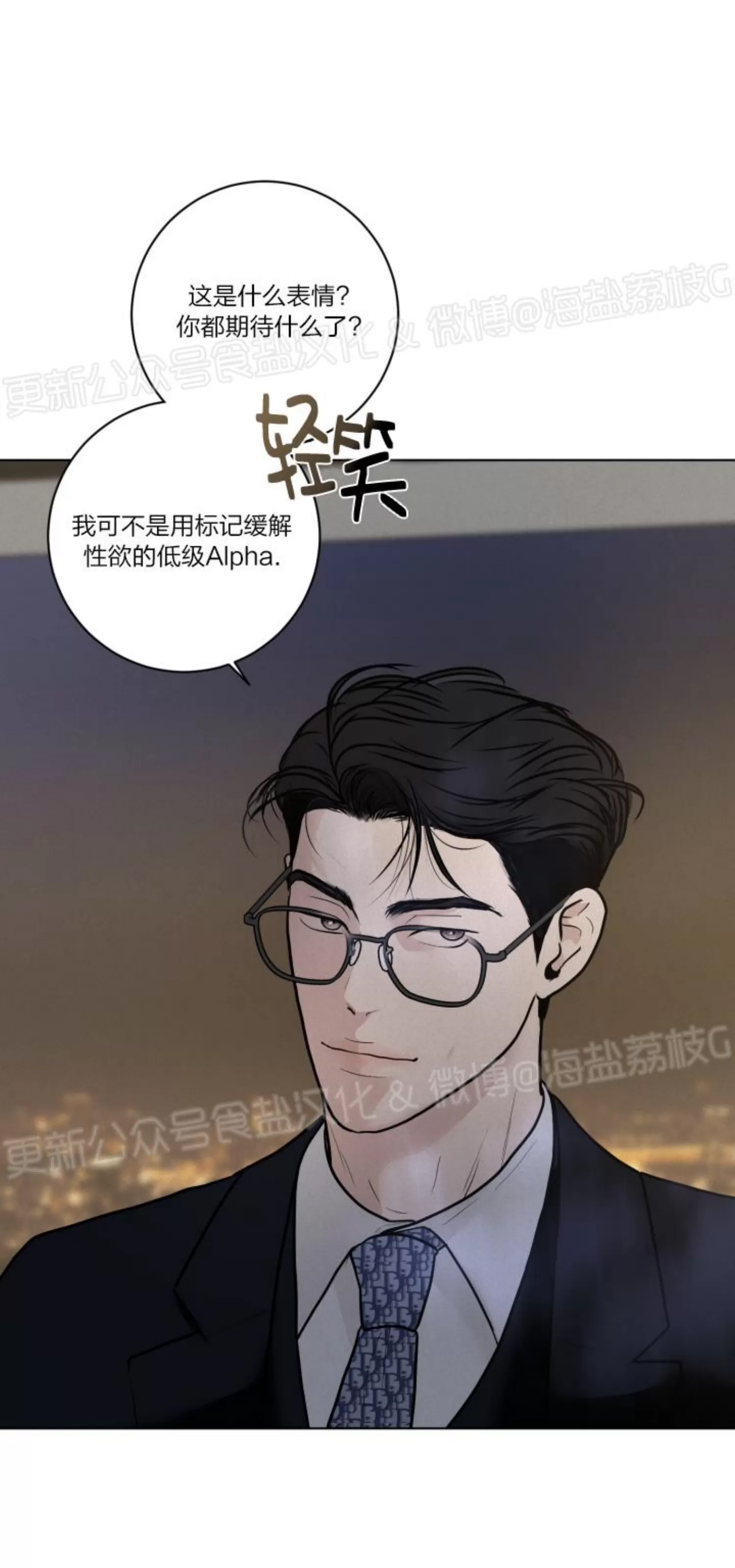 第 51 页