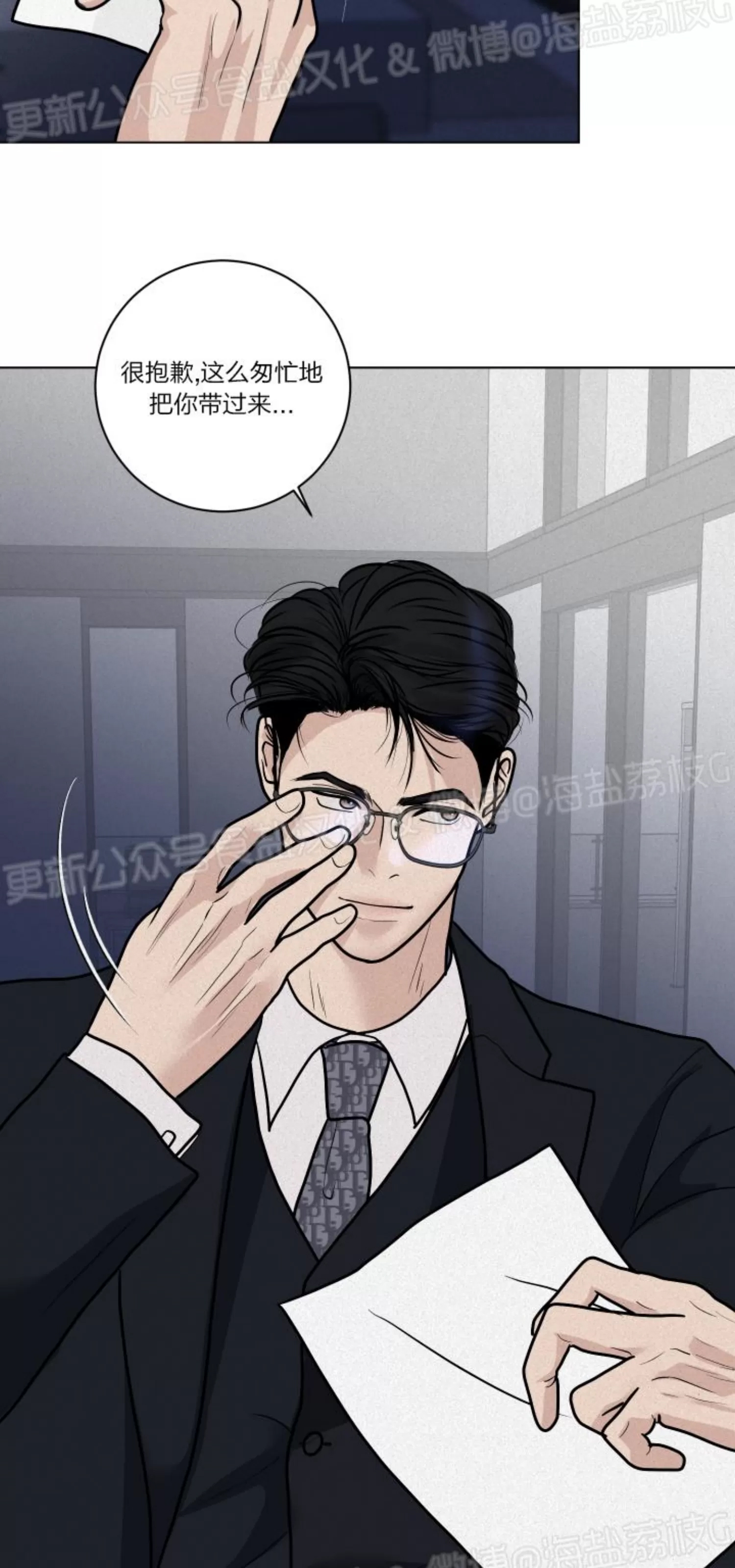 第 62 页