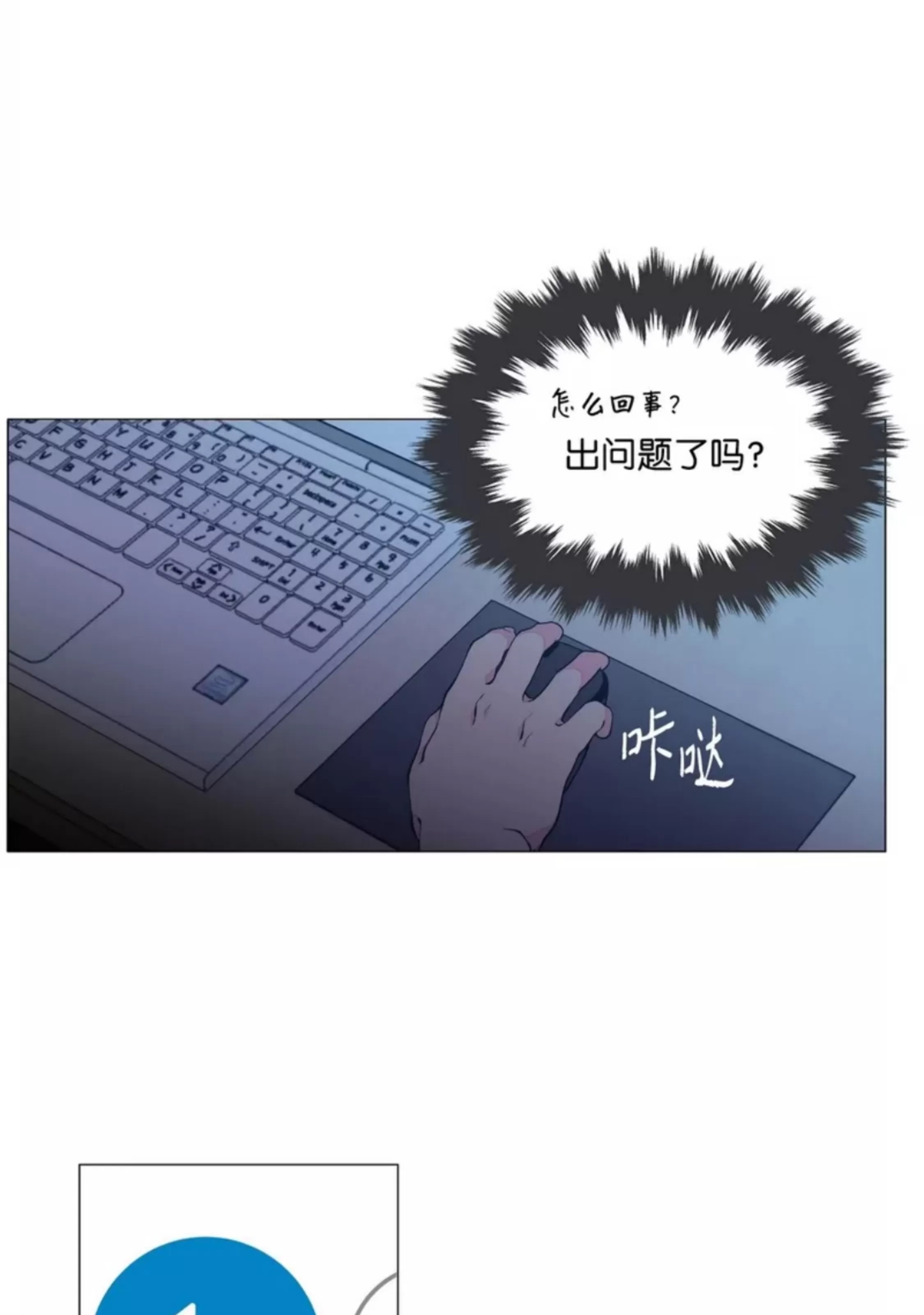 第 80 页