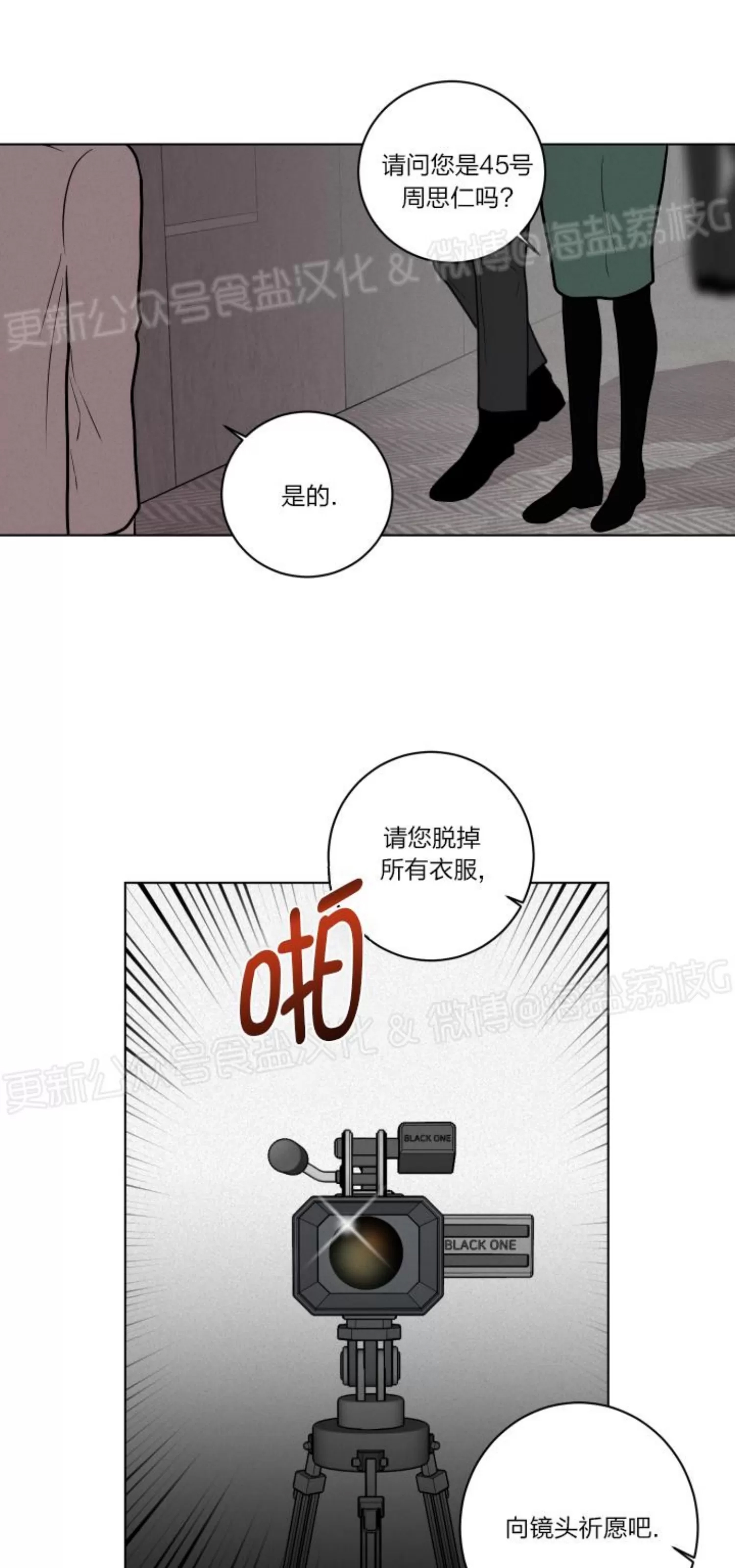 第 40 页