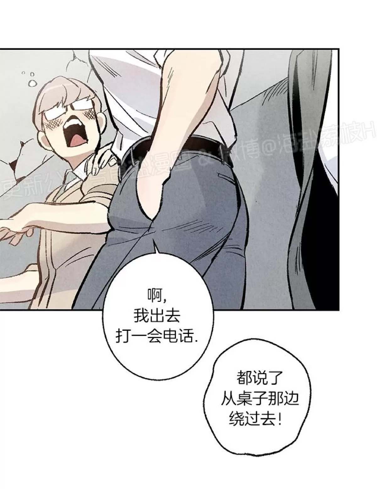 第 42 页