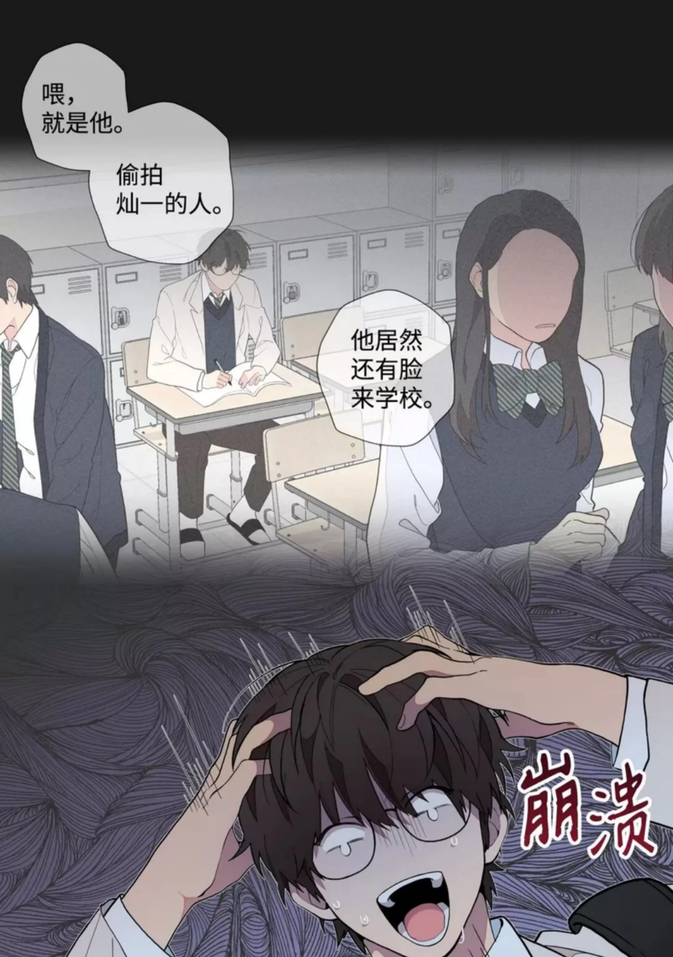 第 39 页