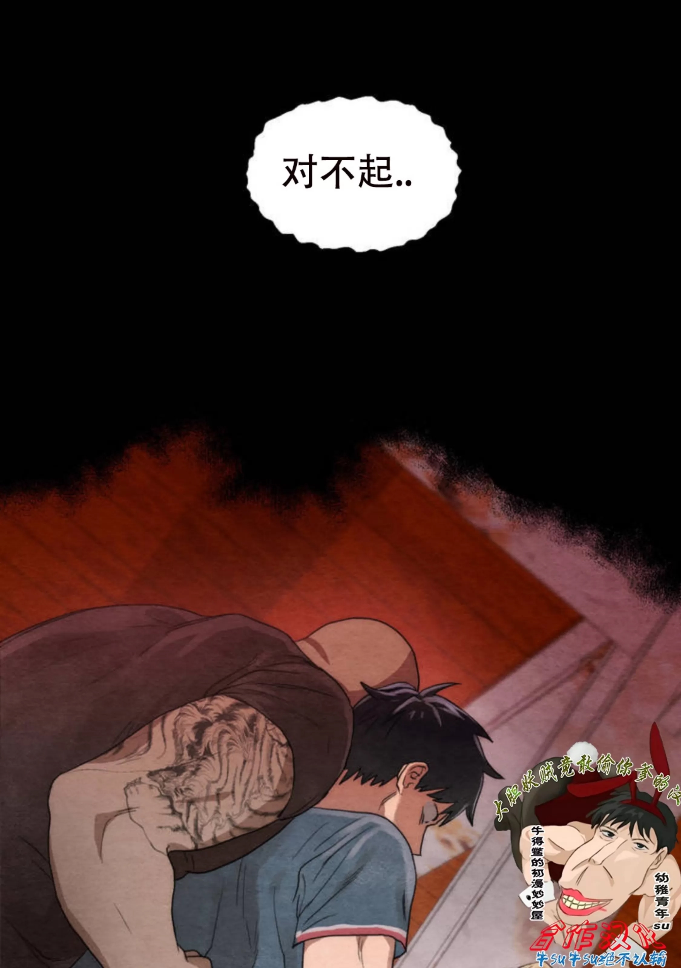 第 107 页