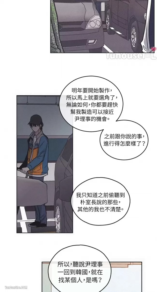 第 57 页