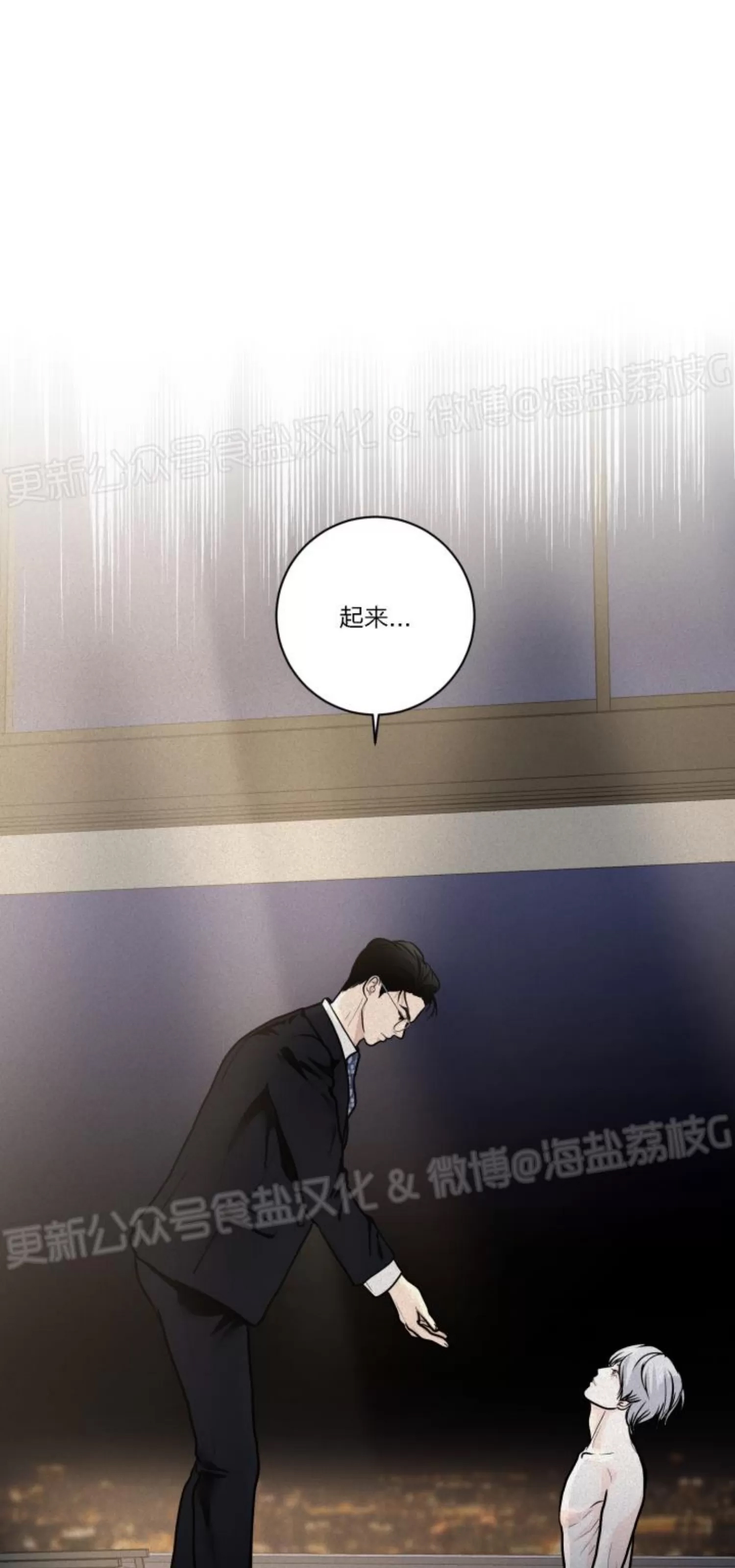 第 49 页