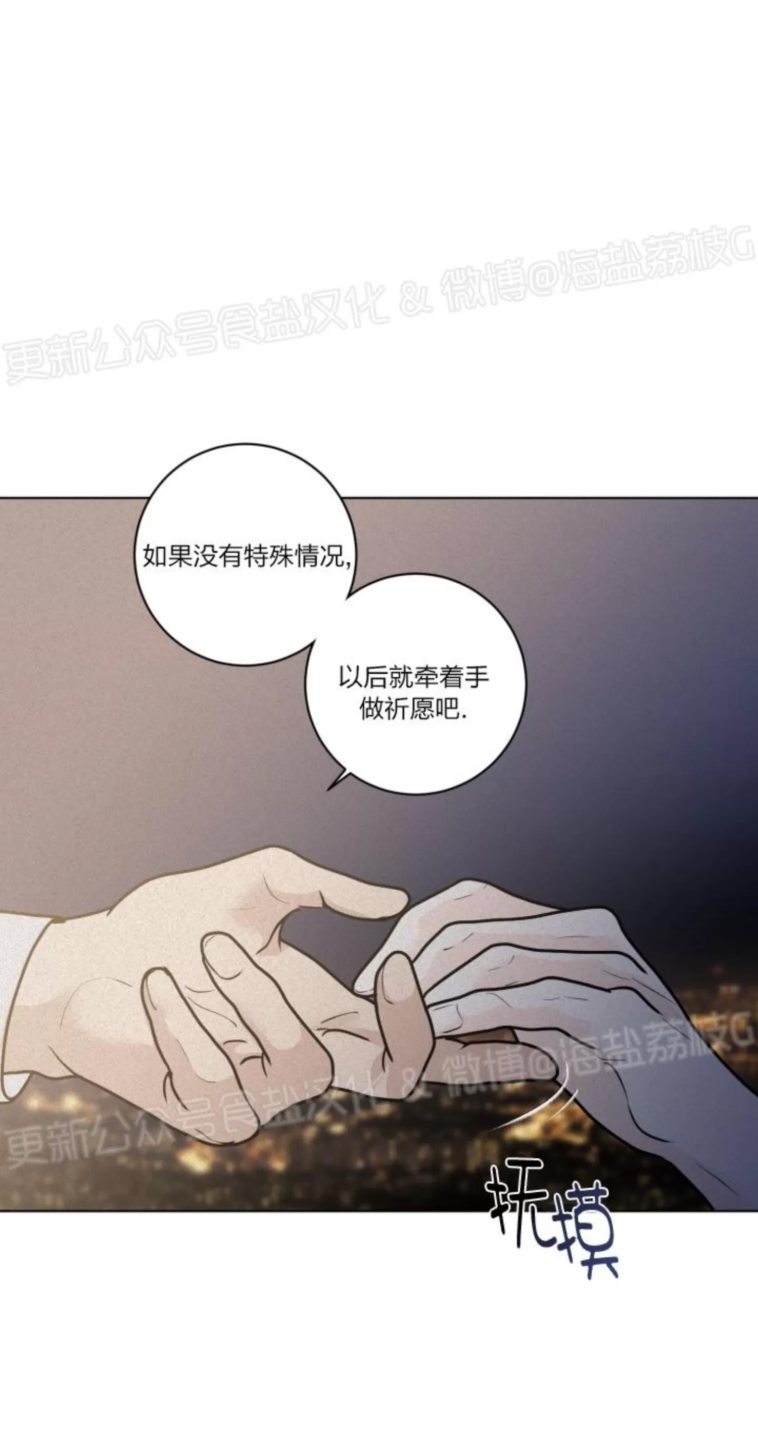 第 52 页