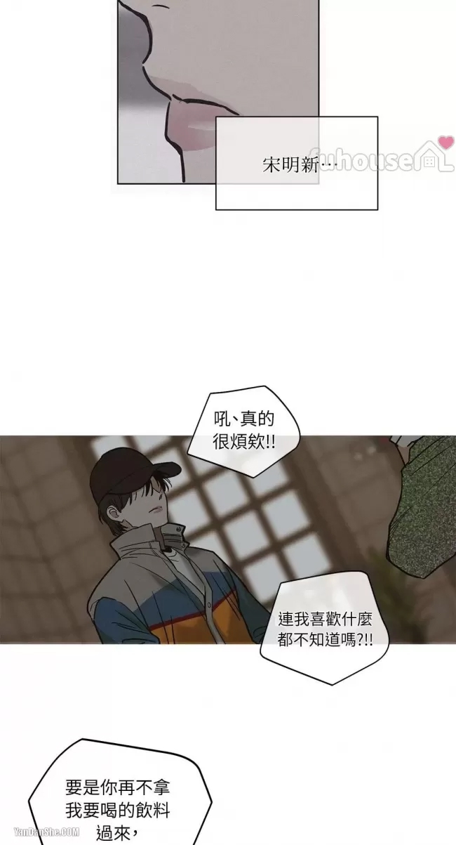 第 52 页