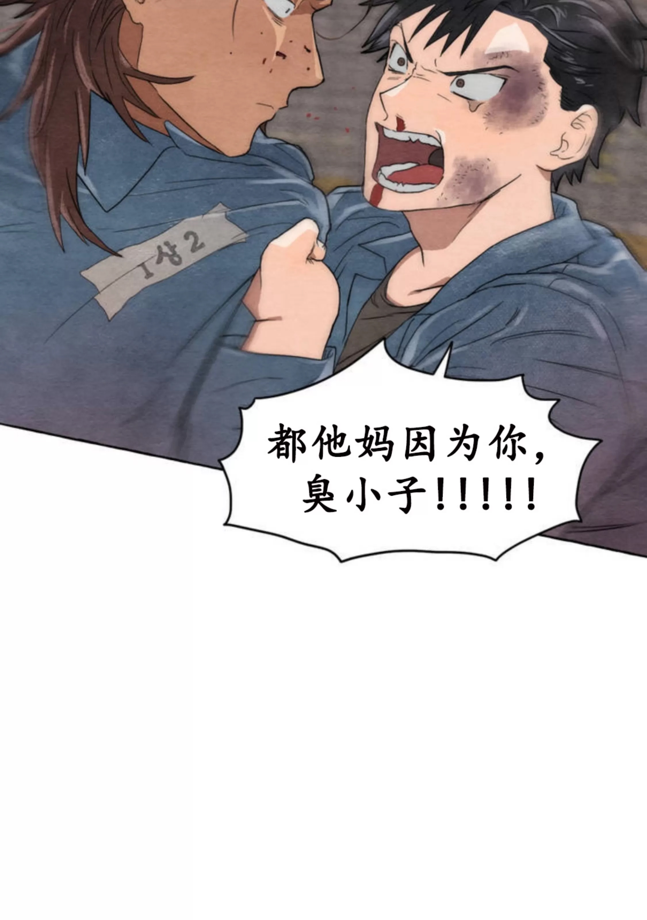 第 122 页