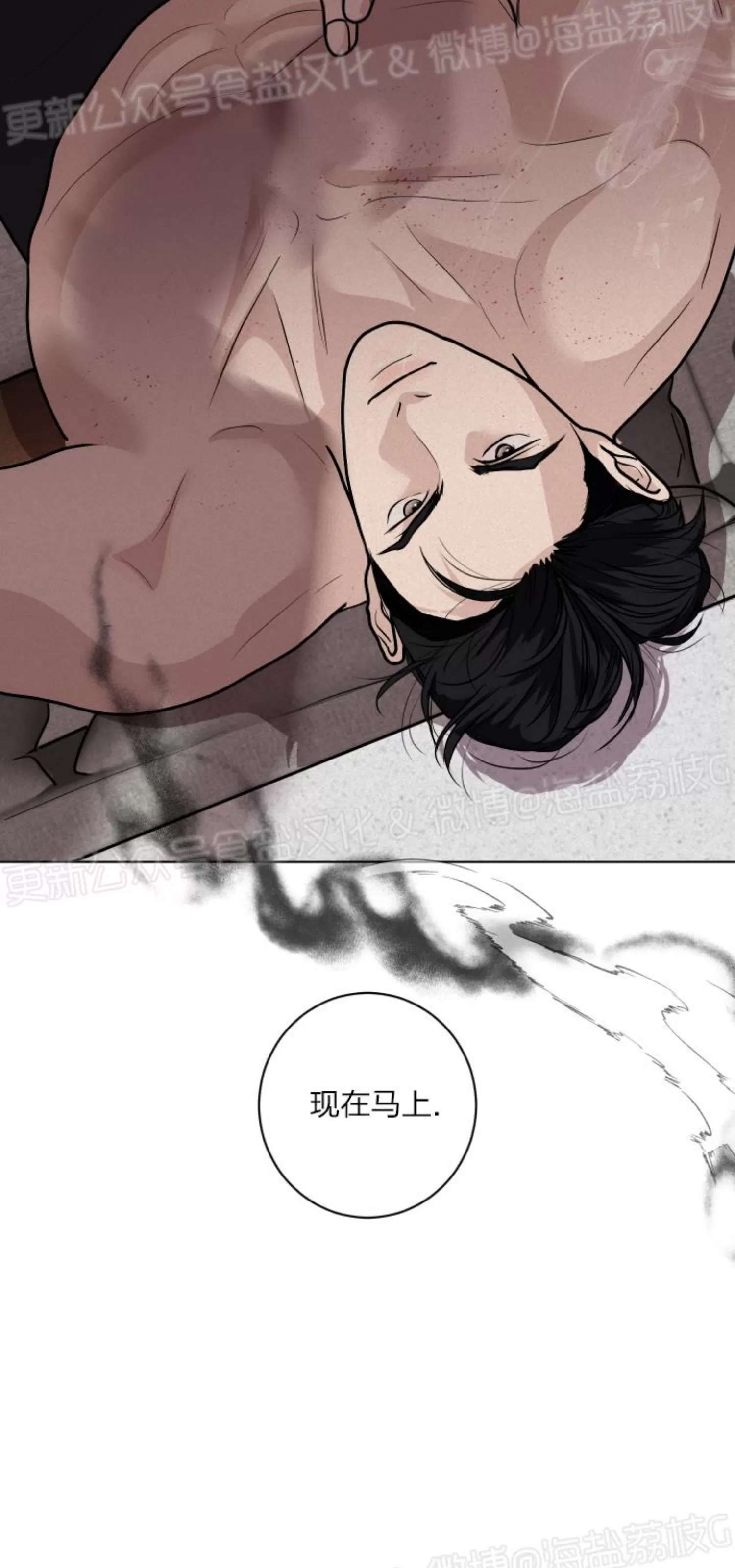 第 58 页
