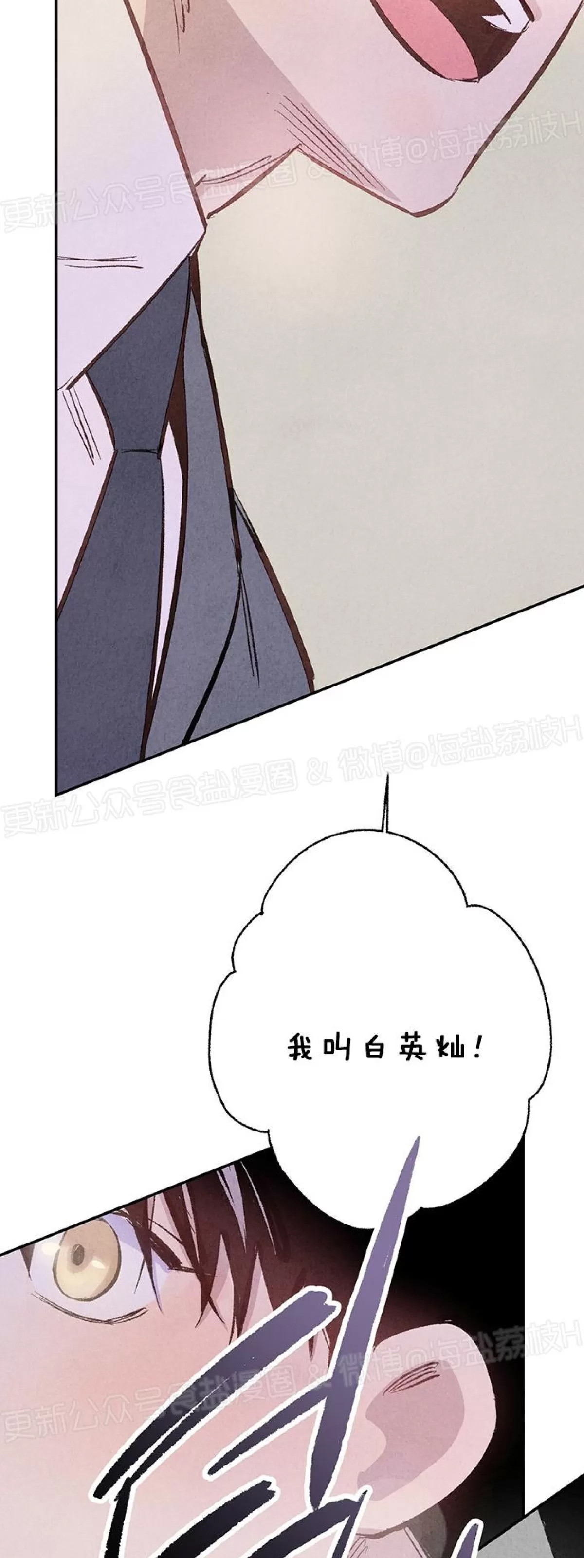 第 58 页