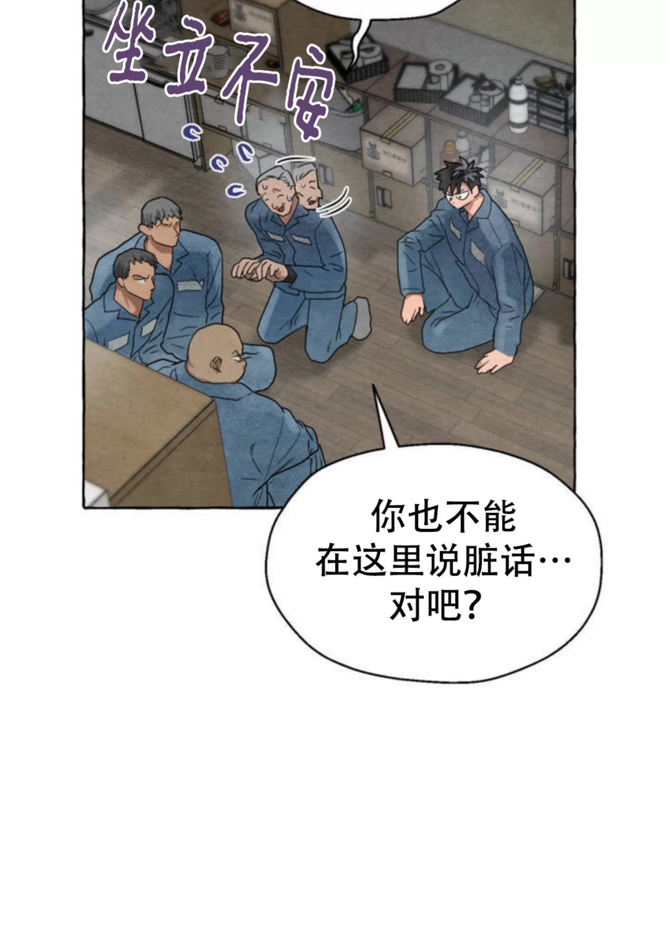 第 51 页