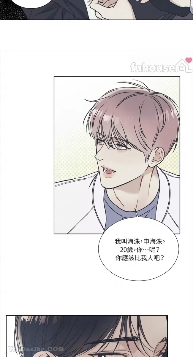 第 39 页