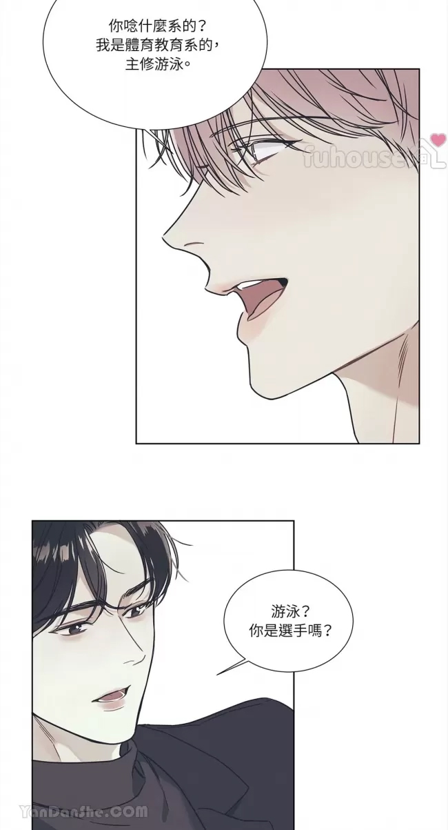 第 42 页