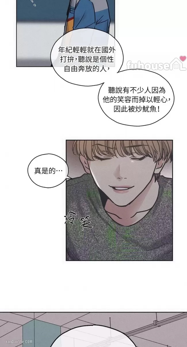 第 66 页